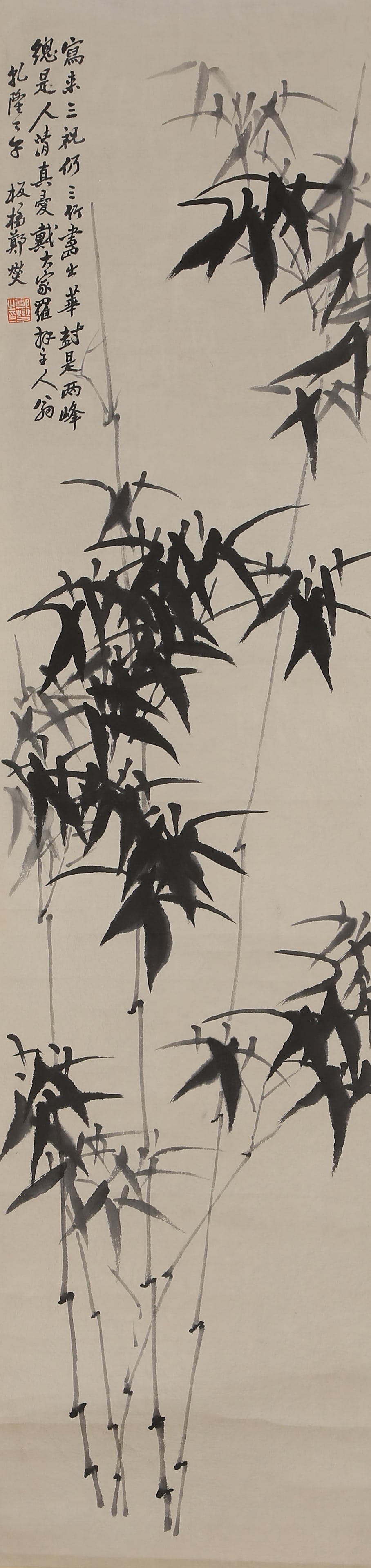 A INK BAMBOO PAINTING ON PAPER BY ZHENG BANQIAO.鄭板橋 (1 of 9)