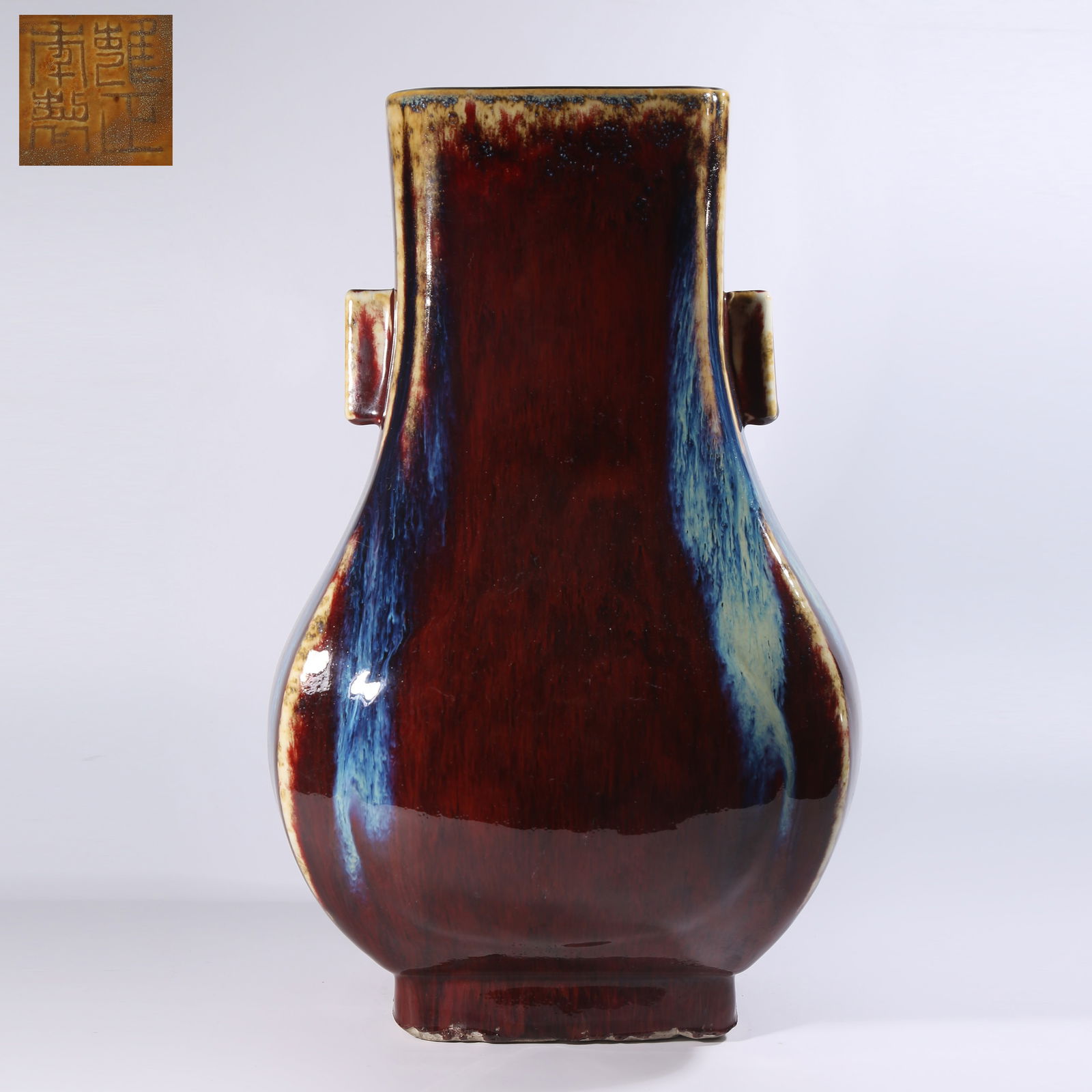 A FLAMBE-GLAZED DOUBLE-HANDLED VASE (1 of 9)
