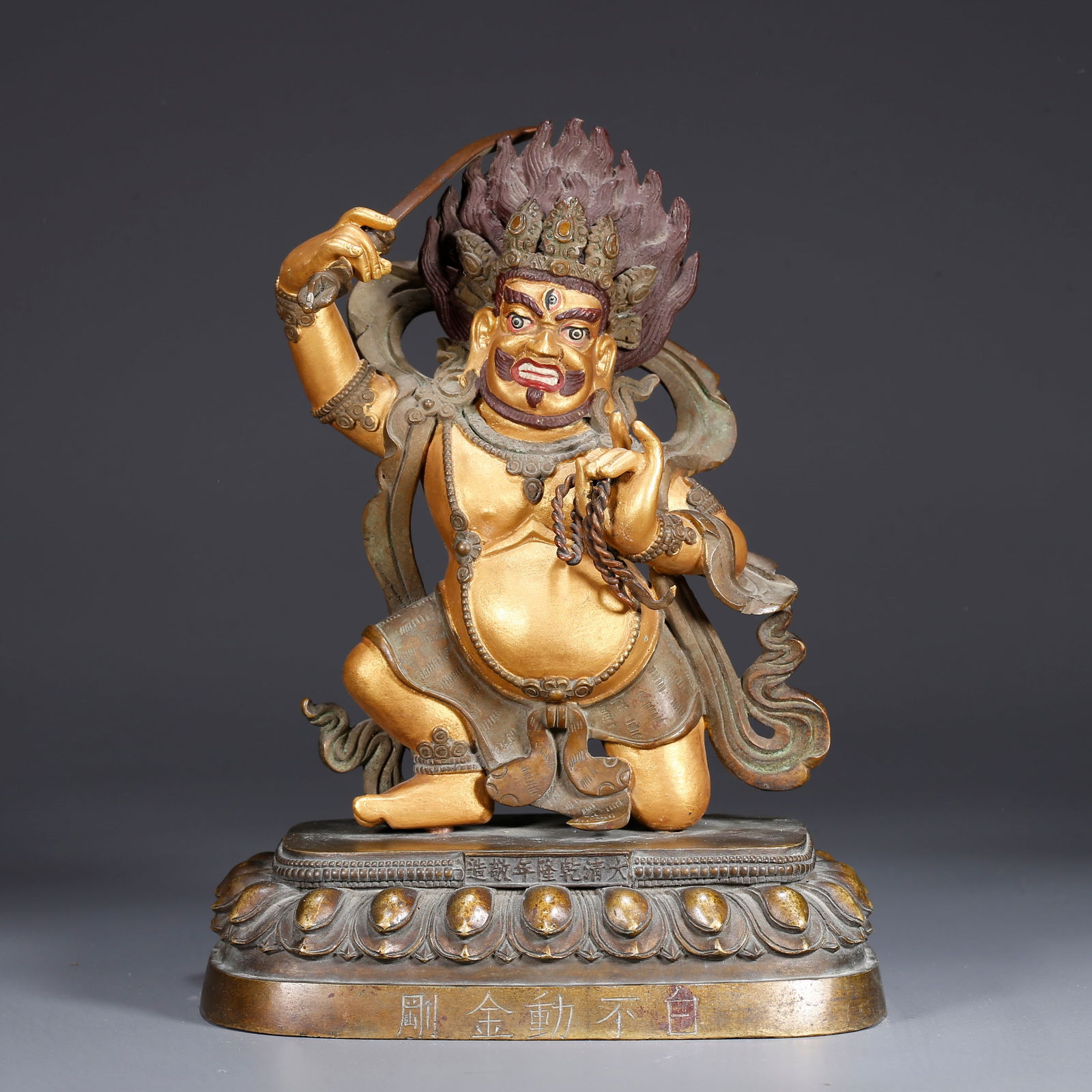 A GILDED BRONZE STATUE OF ACALA (FUD? MY?-?): Gilded Bronze Statue of Acala (Fudo Myo-o)