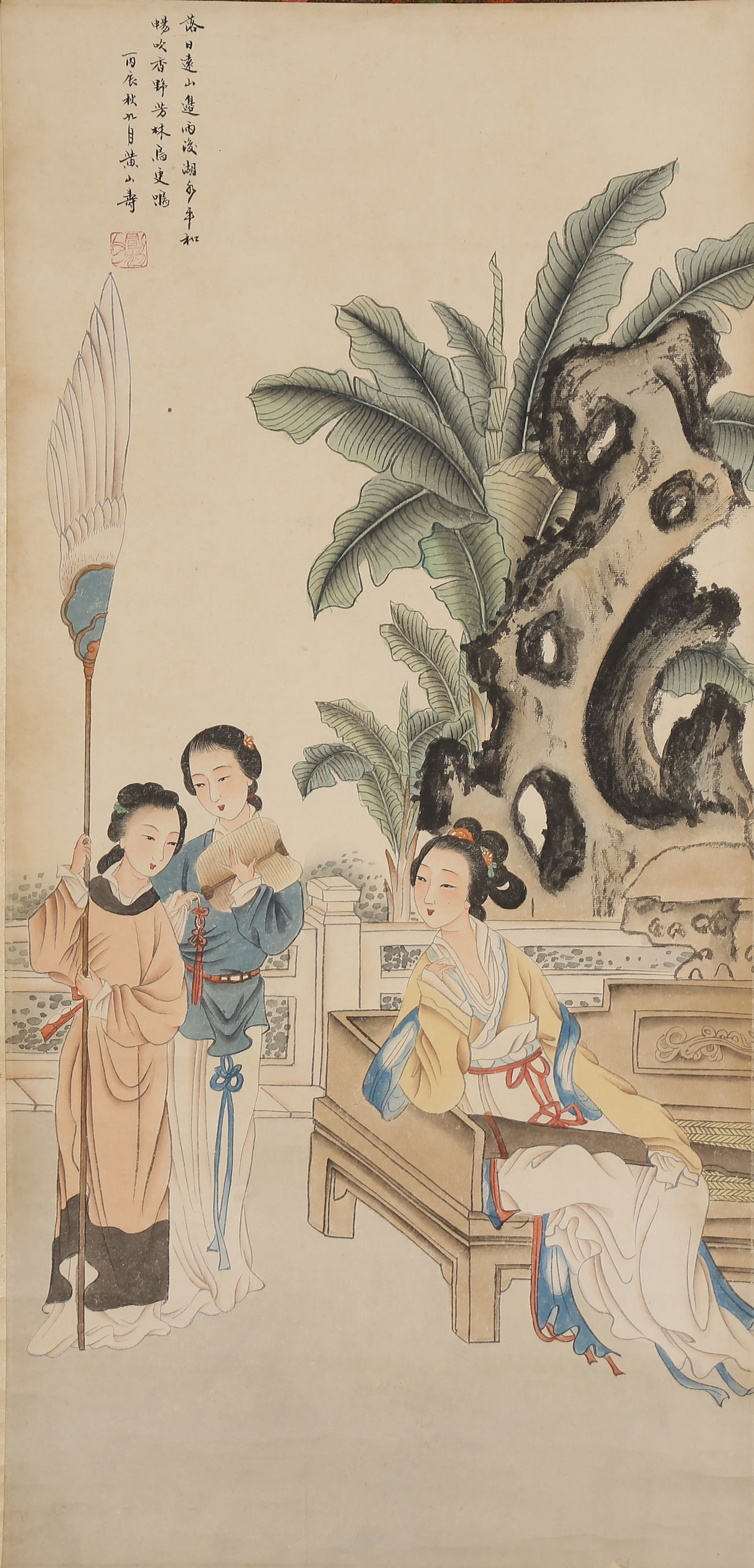 A PAINTING OF COURT LADIES ON PAPER BY HUANG SHANSHOU.黃山壽 (1 of 9)