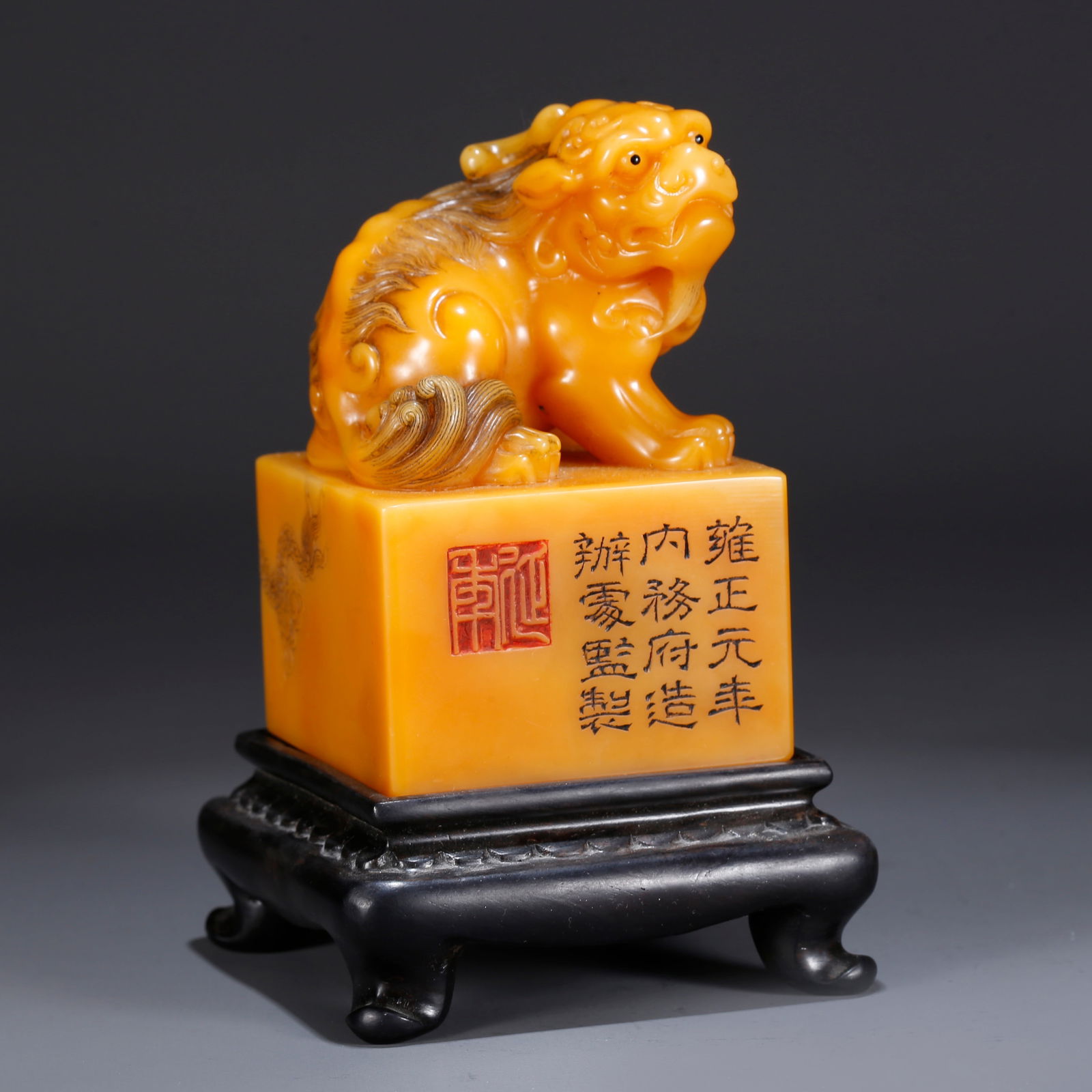 A SHOUSHAN TIANHUANG STONE SEAL WITH AUSPICIOUS BEAST KNOB: Shoushan Tianhuang stone seal with auspicious beast knob