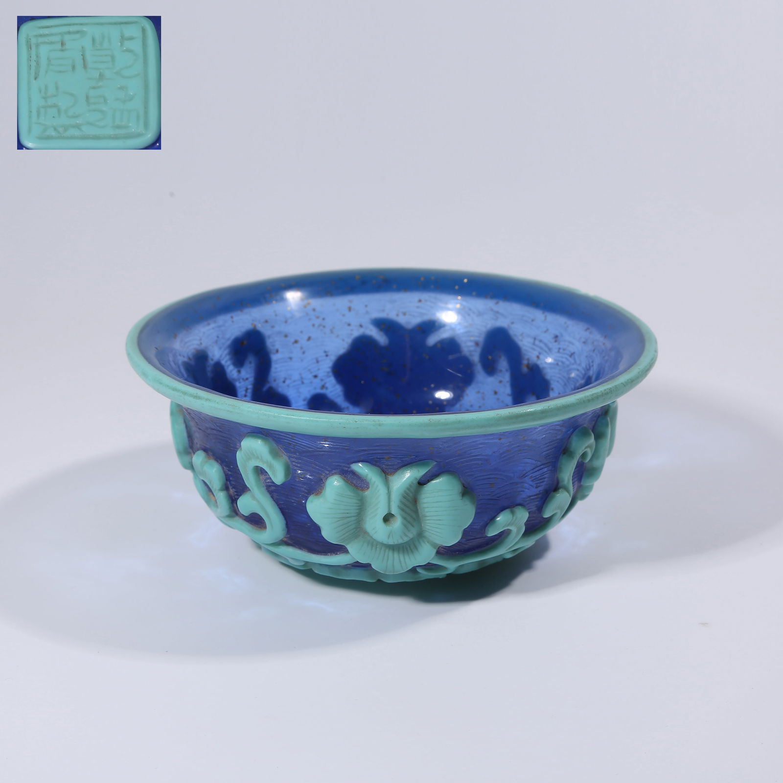 A MATERIAL-GLAZE BOWL WITH CONTINUOUS FLORAL PATTERN (1 of 9)
