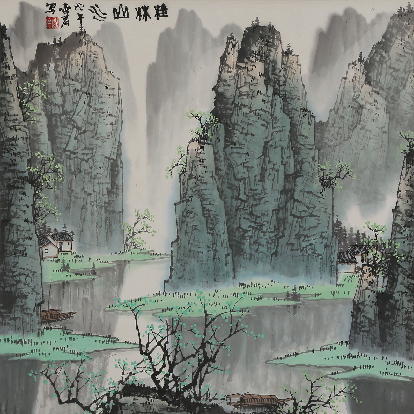 A LANDSCAPE PAINTING ON PAPER BY BAI XUESHI.白雪石 (1 of 9)