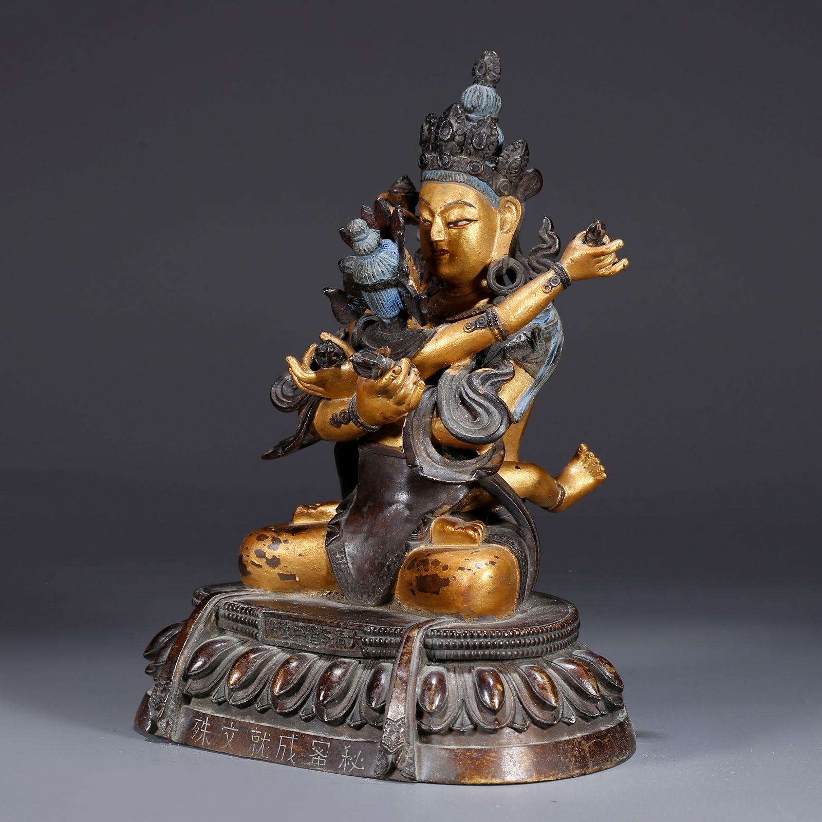 A GILDED BRONZE STATUE OF YAB-YUM (UNION BUDDHA) (1 of 9)