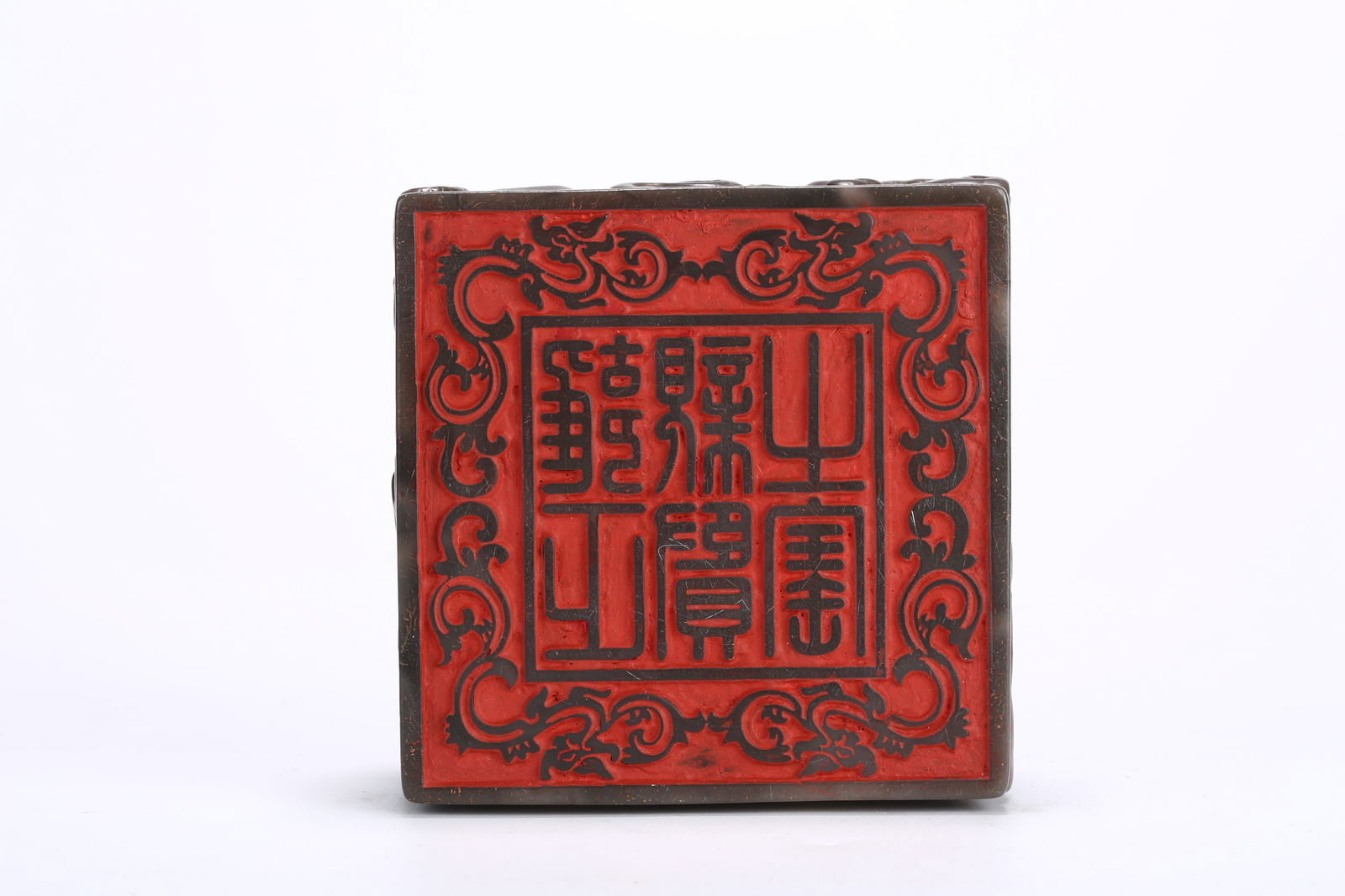A SHOUSHAN STONE SEAL WITH FIVE DRAGON KNOBS - 9