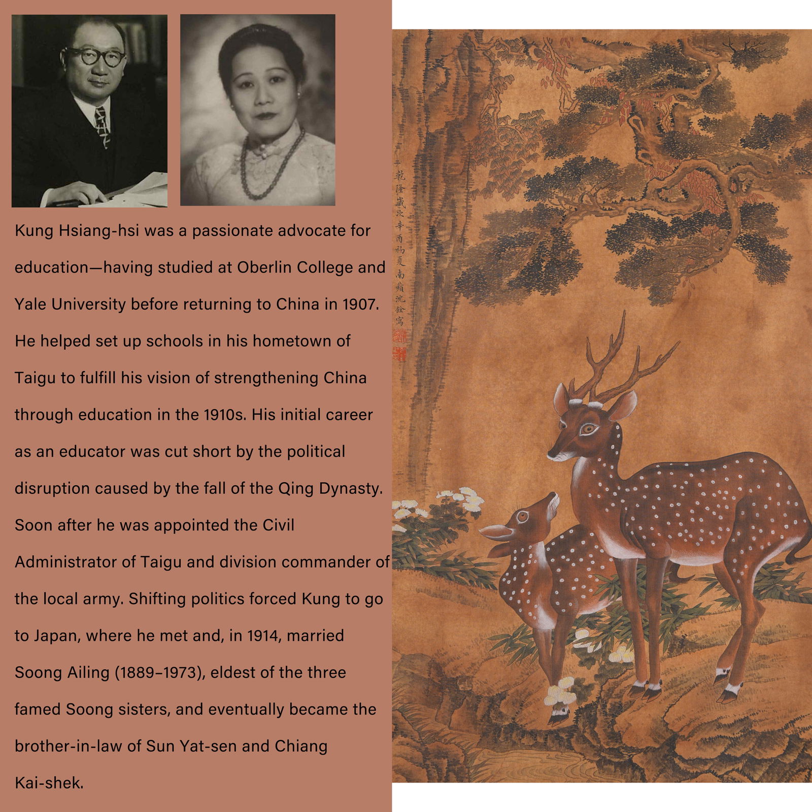 A TWO DEER PAINTING ON SILK BY SHEN QUAN.沈銓: Two deer painting on silk by Shen Quan.沈銓. PROVENANCE: Highlight of this sale is part of the collection of K'ung Hsiang-Hsi (Kong Xiangxi, 孔祥熙, 1880-1967). Born in