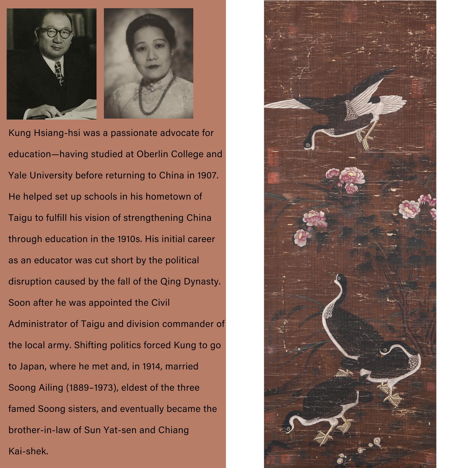 A FLOWER-AND-BIRD PAINTING ON SILK BY CUI BAI.崔白: Flower-and-bird painting on silk by Cui Bai.崔白