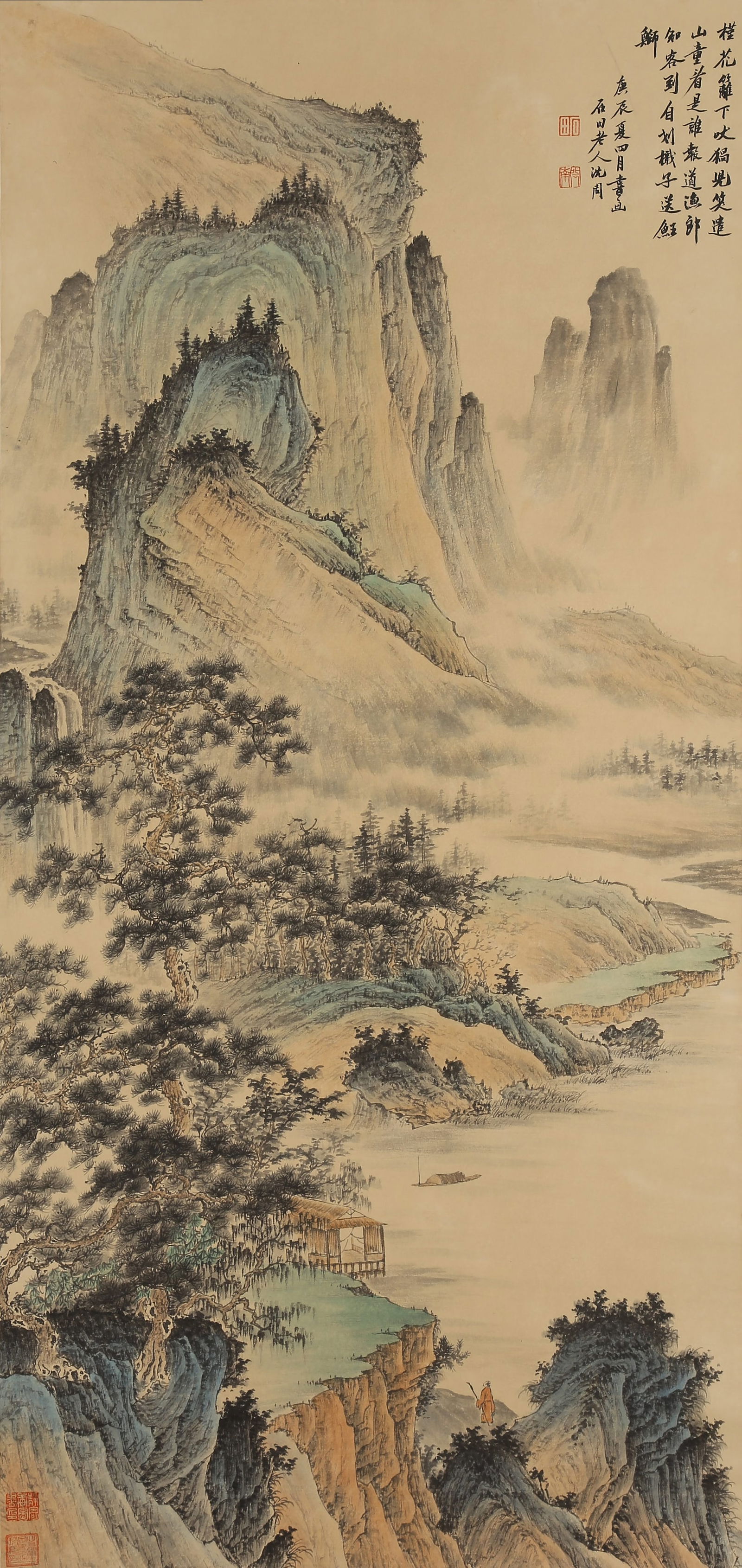 A LANDSCAPE PAINTING ON PAPER BY SHEN ZHOU.沈周 (1 of 9)