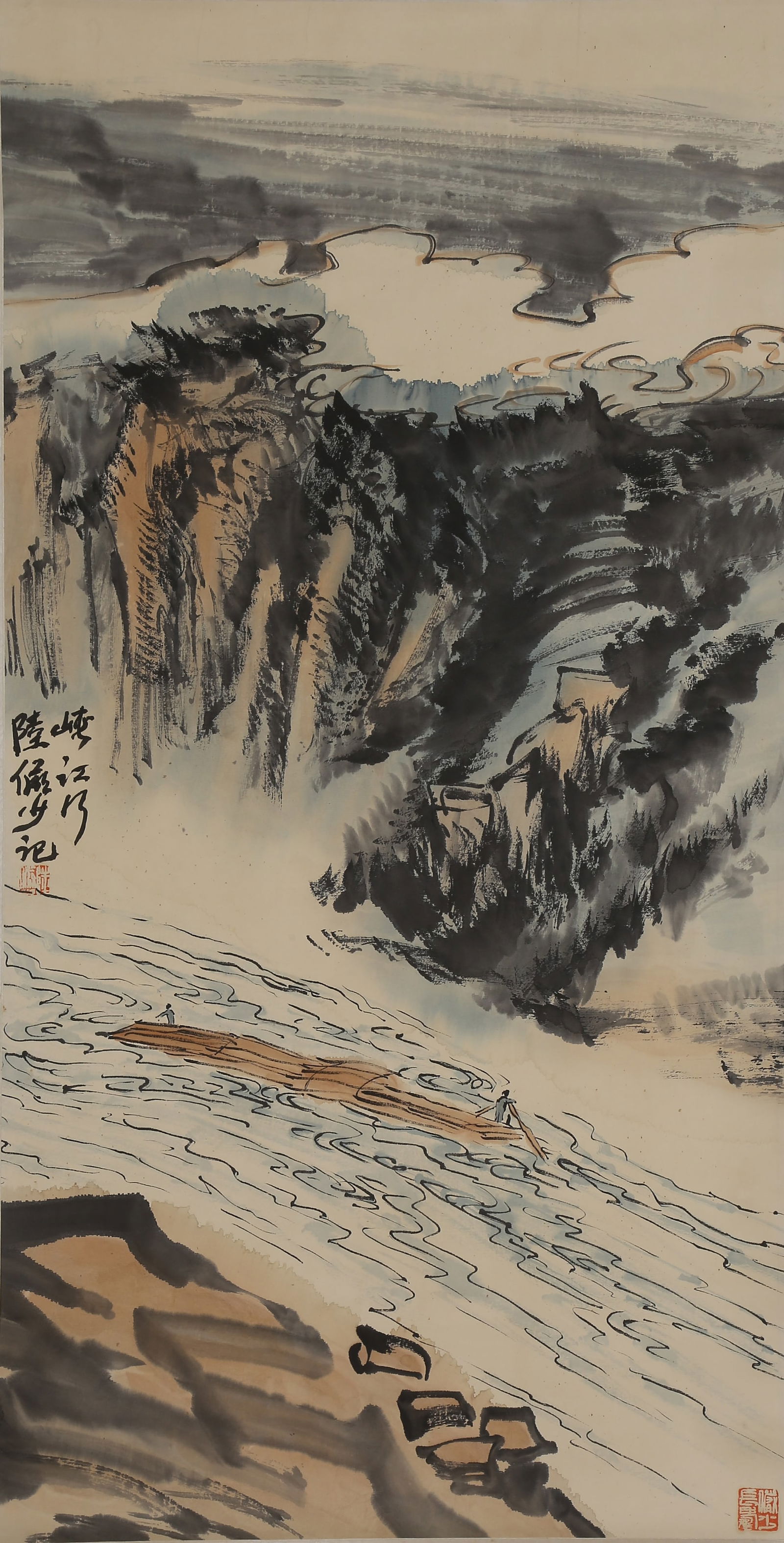 A LANDSCAPE PAINTING ON PAPER BY LU YANSHAO.陸儼少 (1 of 9)