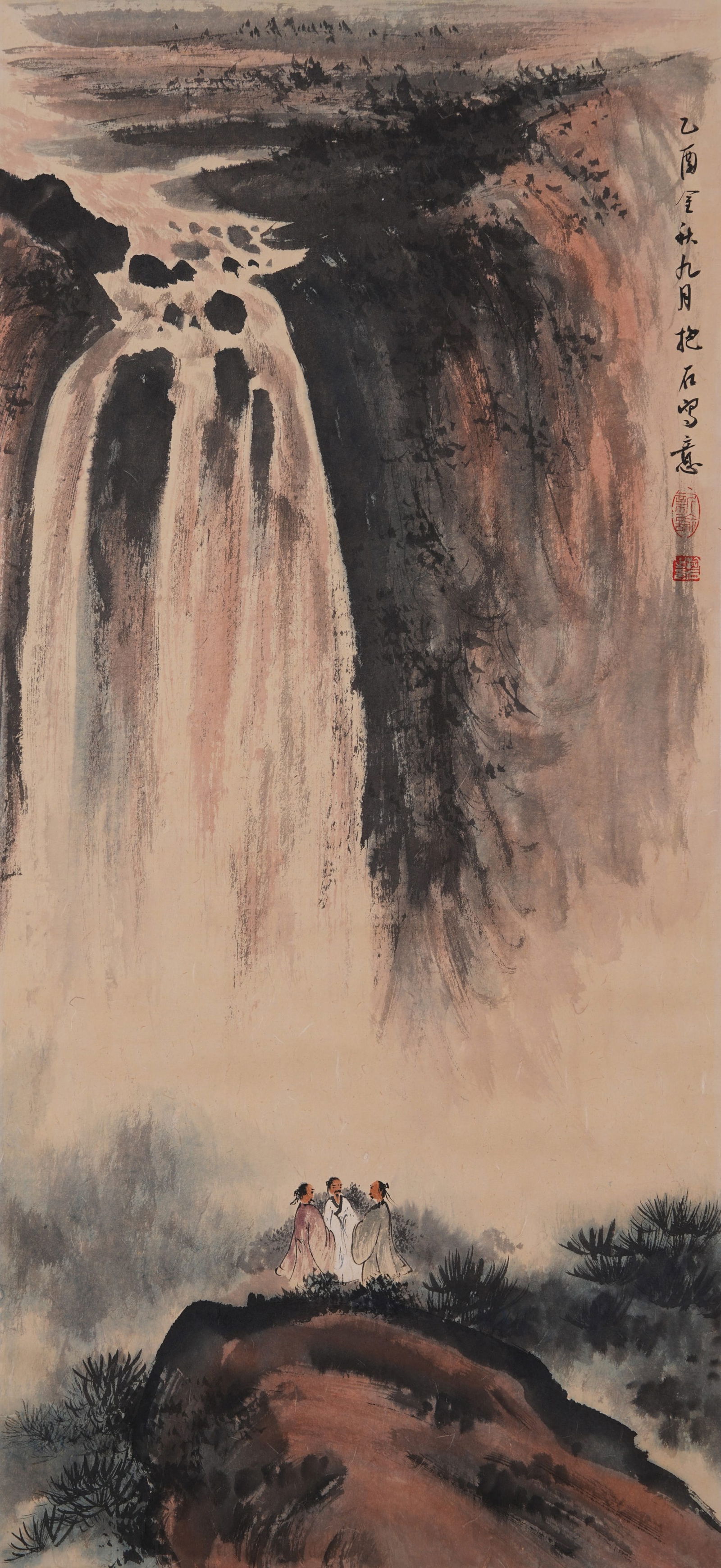 A LANDSCAPE AND FIGURE PAINTING ON PAPER BY FU BAOSHI.傅抱石 (1 of 9)