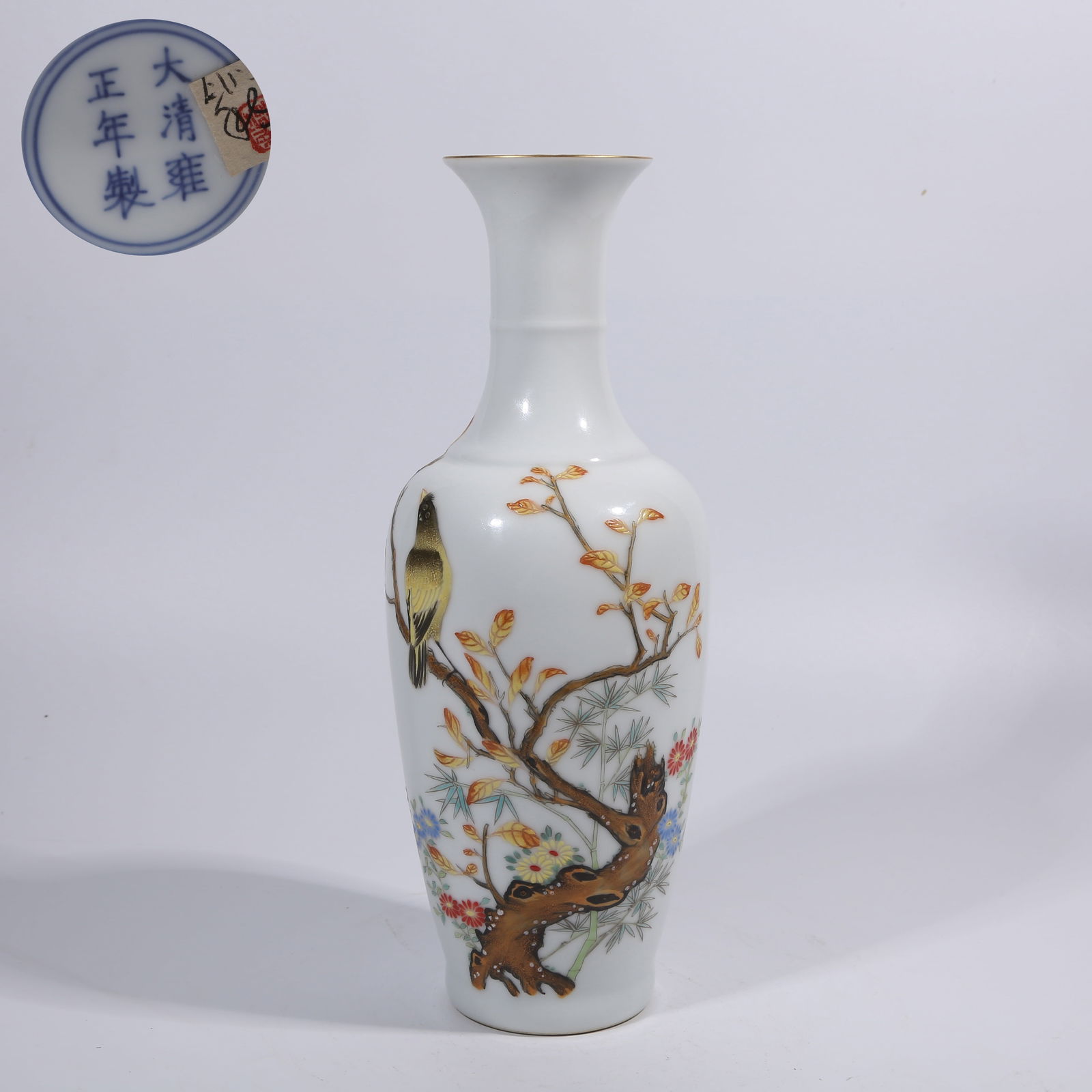 A CLOISONNE ENAMEL JING BOTTLE WITH FLOWER AND BIRD PATTERN (1 of 9)