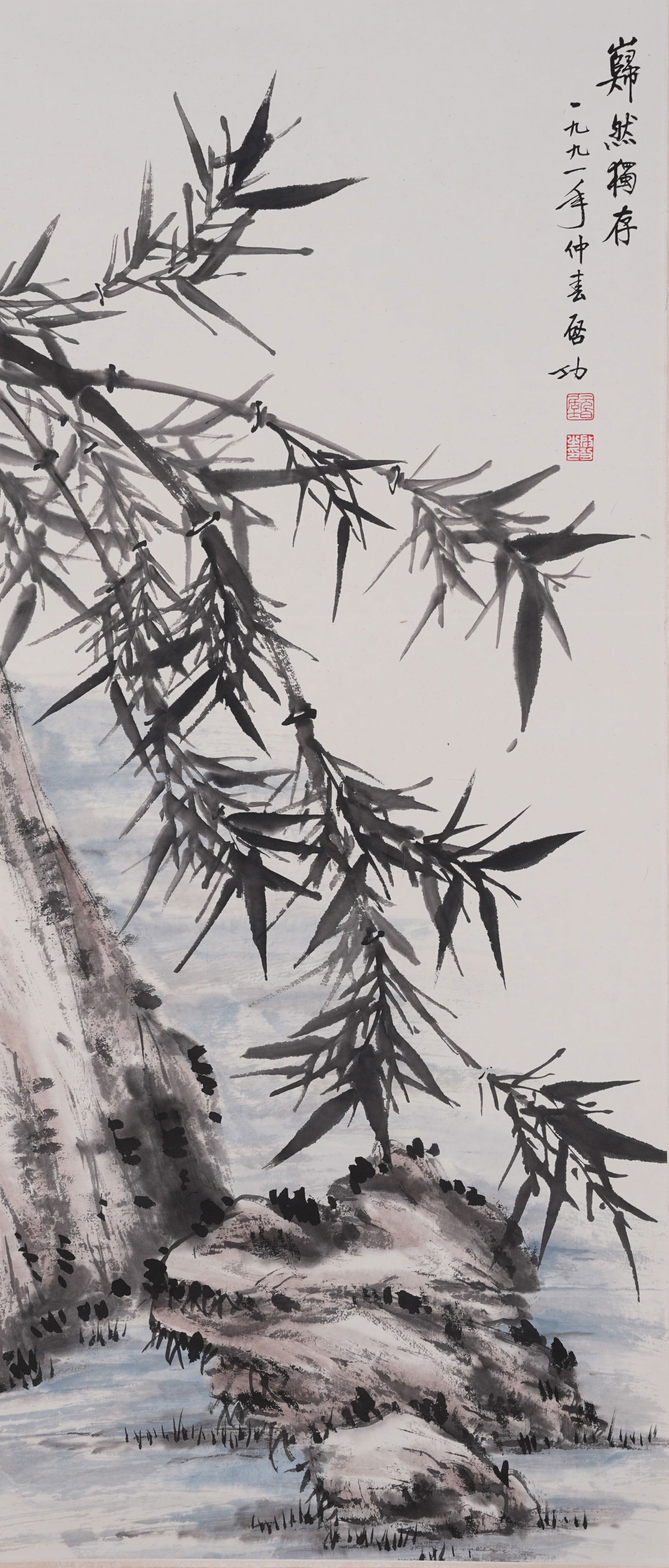 A INK BAMBOO PAINTING ON PAPER BY QI GONG.啟功 (1 of 9)