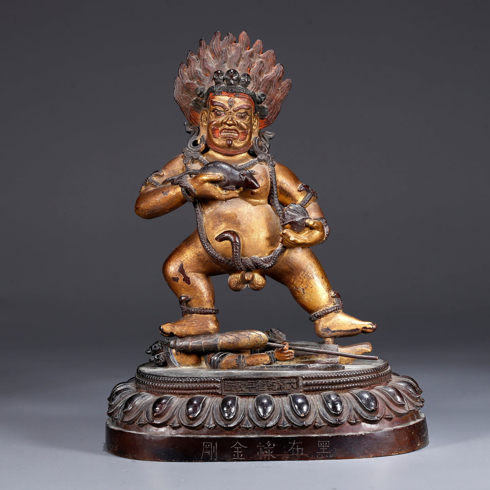 A GILDED BRONZE STATUE OF THE GOD OF WEALTH (1 of 9)