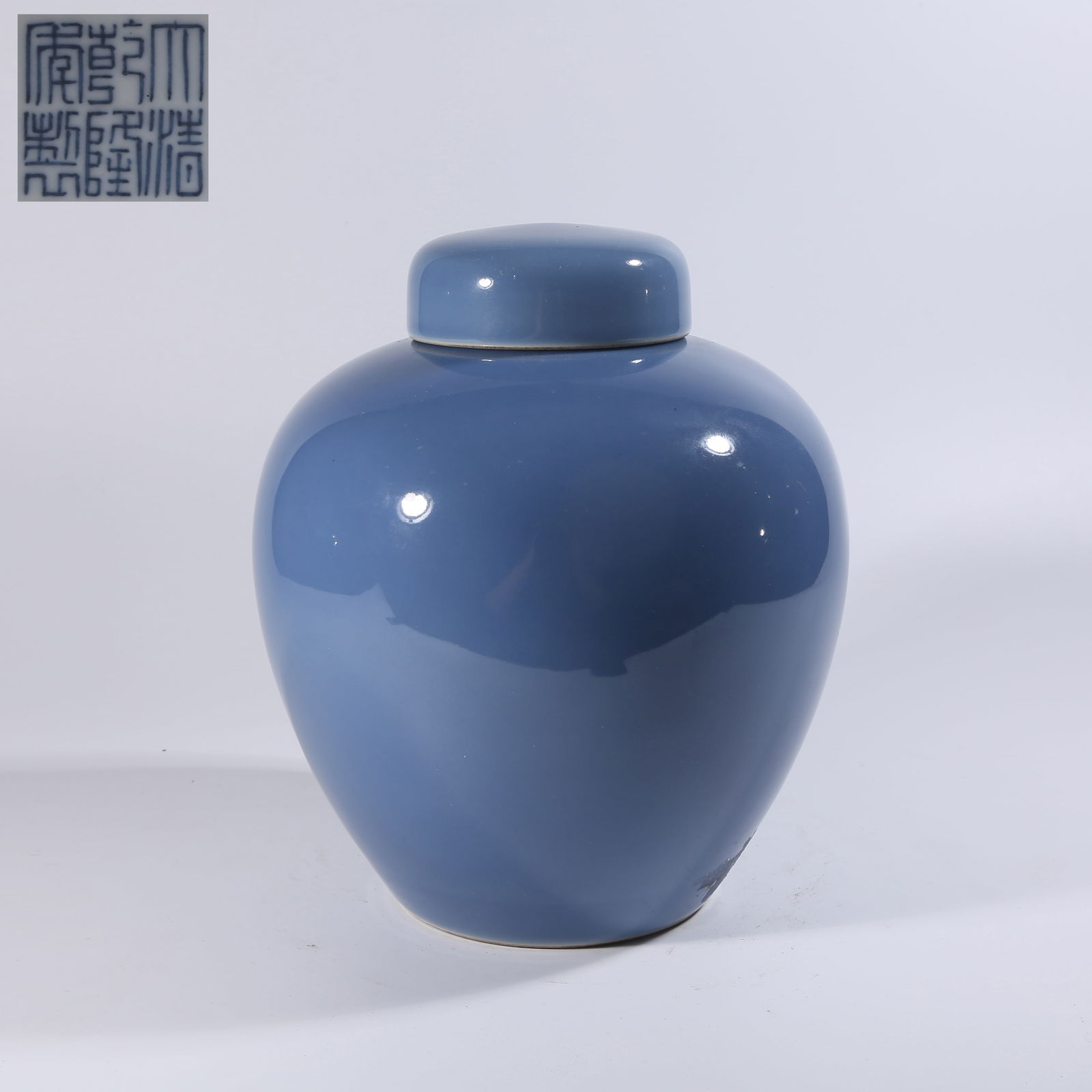 A SKY-BLUE GLAZE LIDDED JAR (1 of 8)