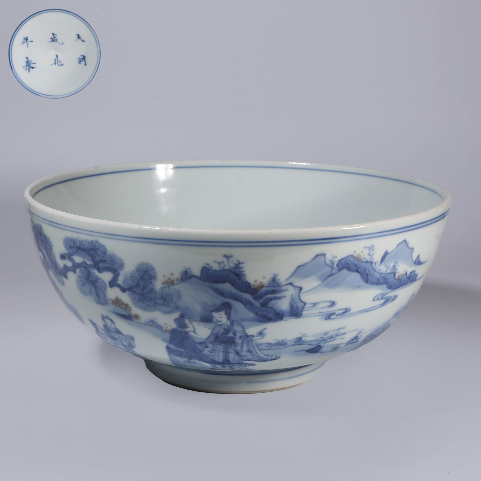 A BLUE-AND-WHITE LARGE BOWL WITH FIGURE AND NARRATIVE SCENE (1 of 9)