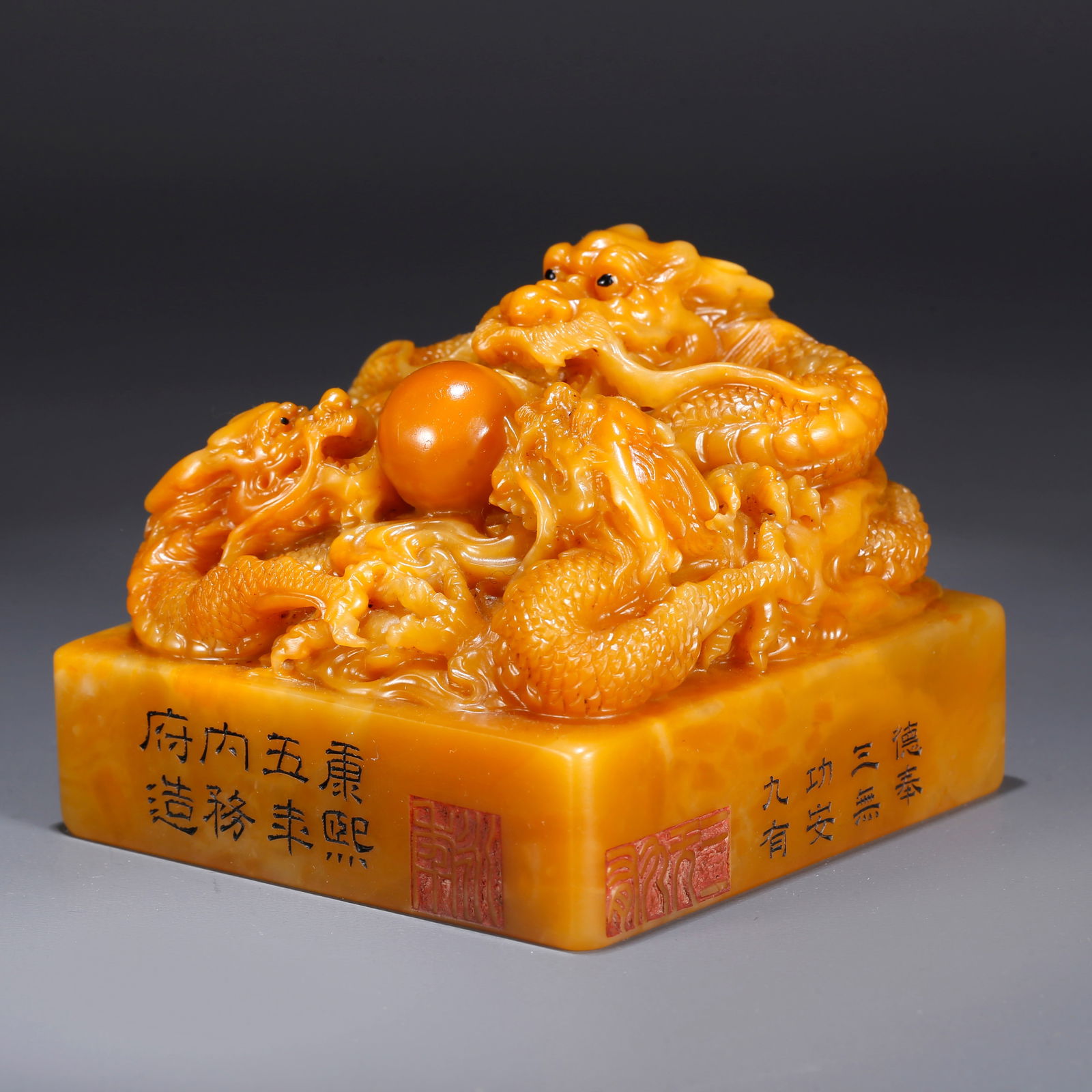 A SHOUSHAN TIANHUANG STONE SEAL WITH GROUP OF DRAGONS KNOB (1 of 9)