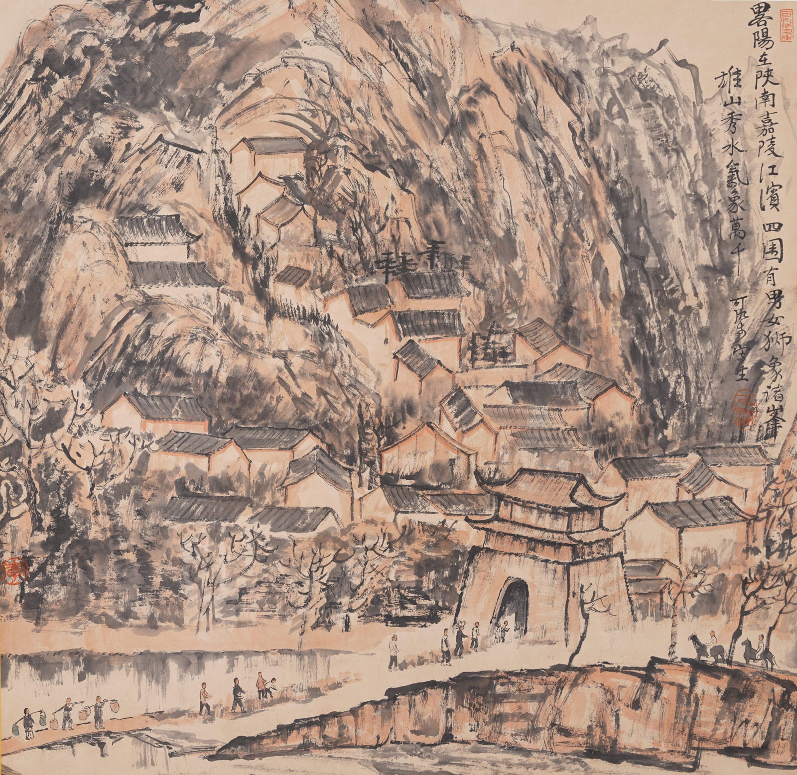 A LANDSCAPE PAINTING ON PAPER BY LI KERAN.李可染 (1 of 11)