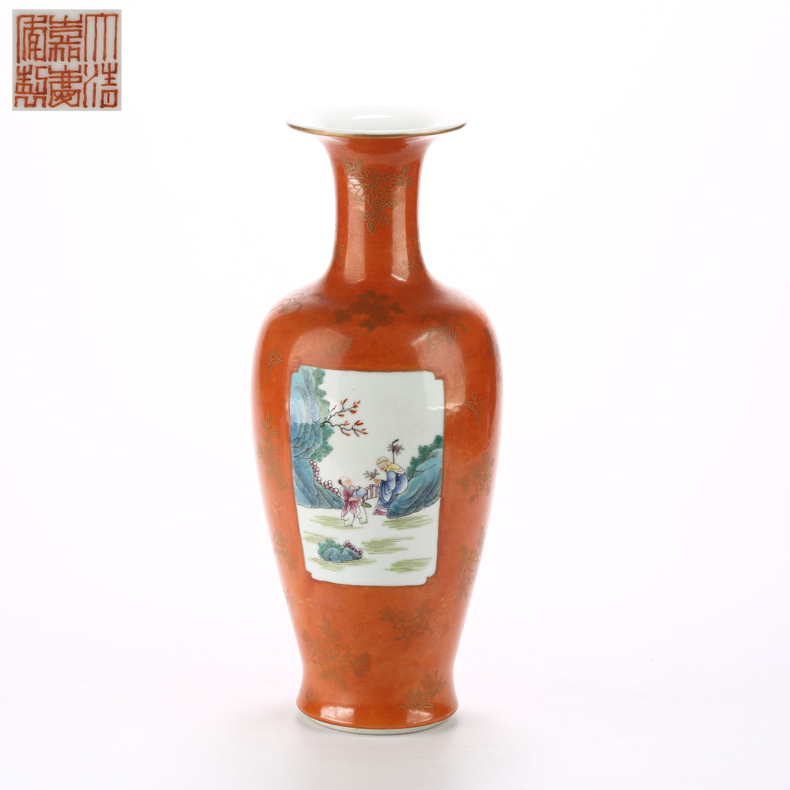 A CORAL-RED GROUND FAMILLE ROSE GUANYIN VASE WITH WINDOWED NARRATIVE FIGURE SCENE (1 of 9)