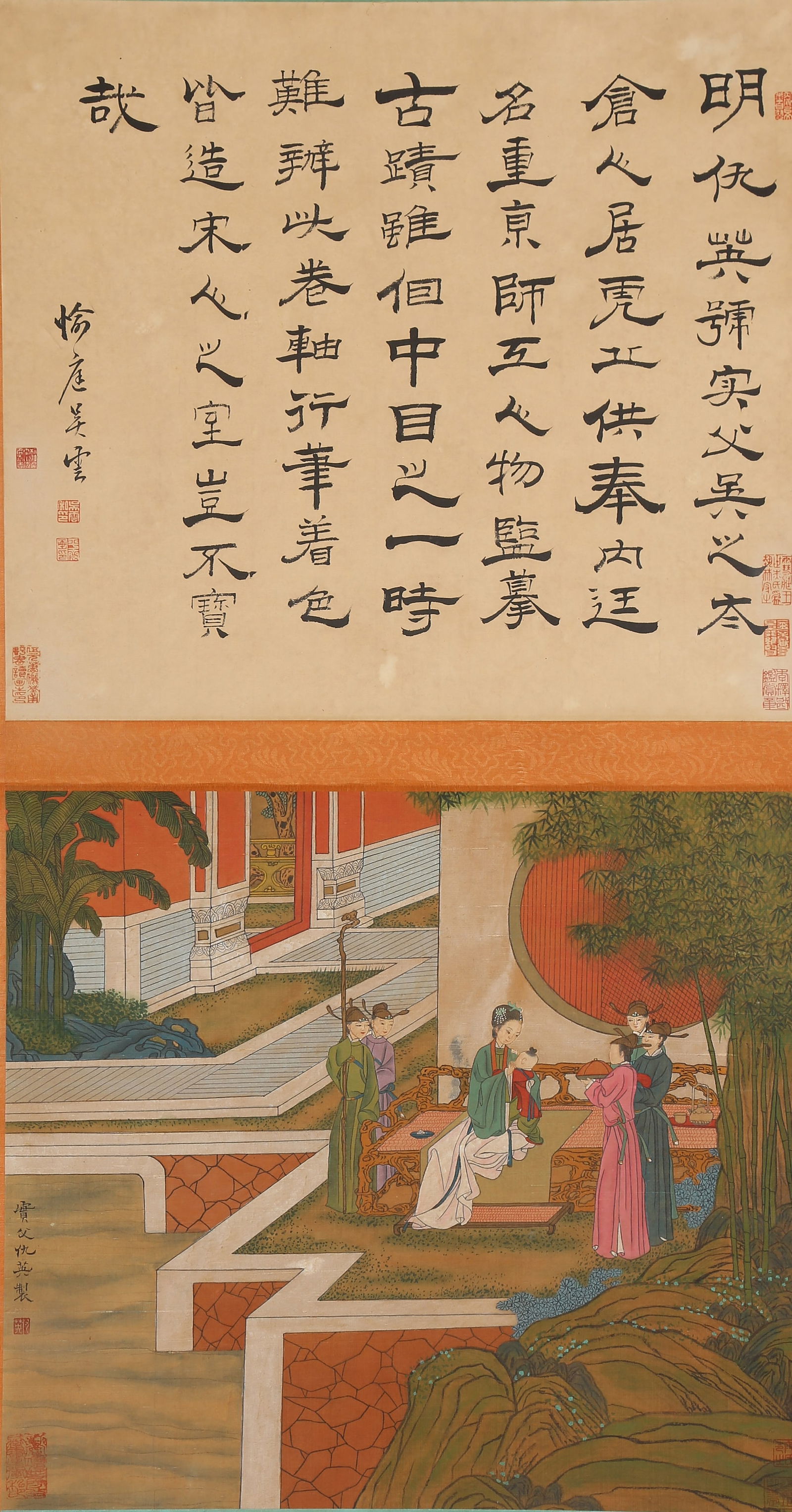 A FIGURE PAINTING ON SILK BY QIU YING.仇英: Figure Painting on Silk by Qiu Ying.仇英