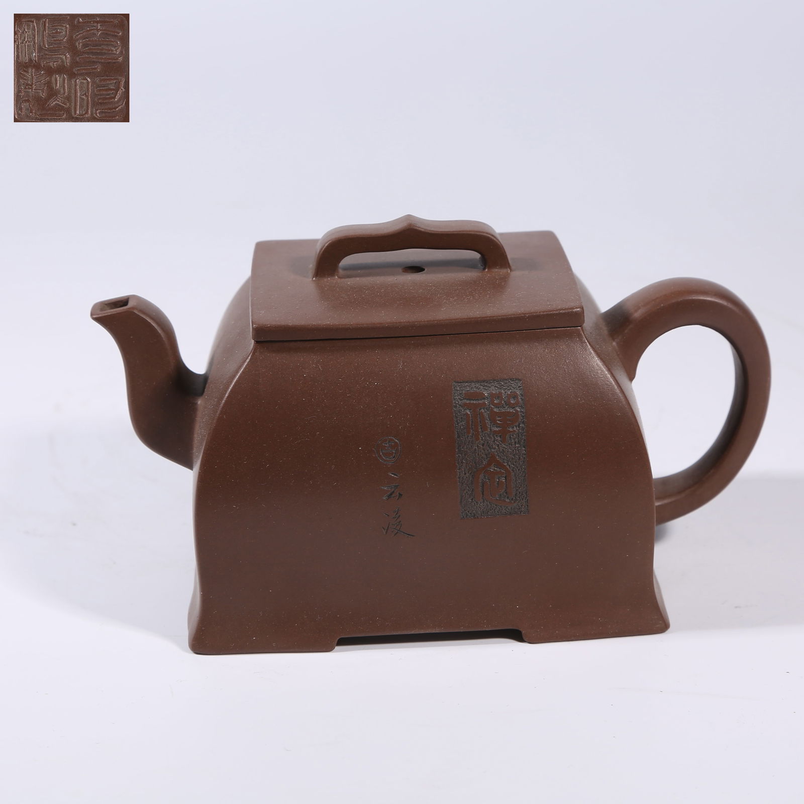 A ZISHA SQUARE TEAPOT (1 of 9)