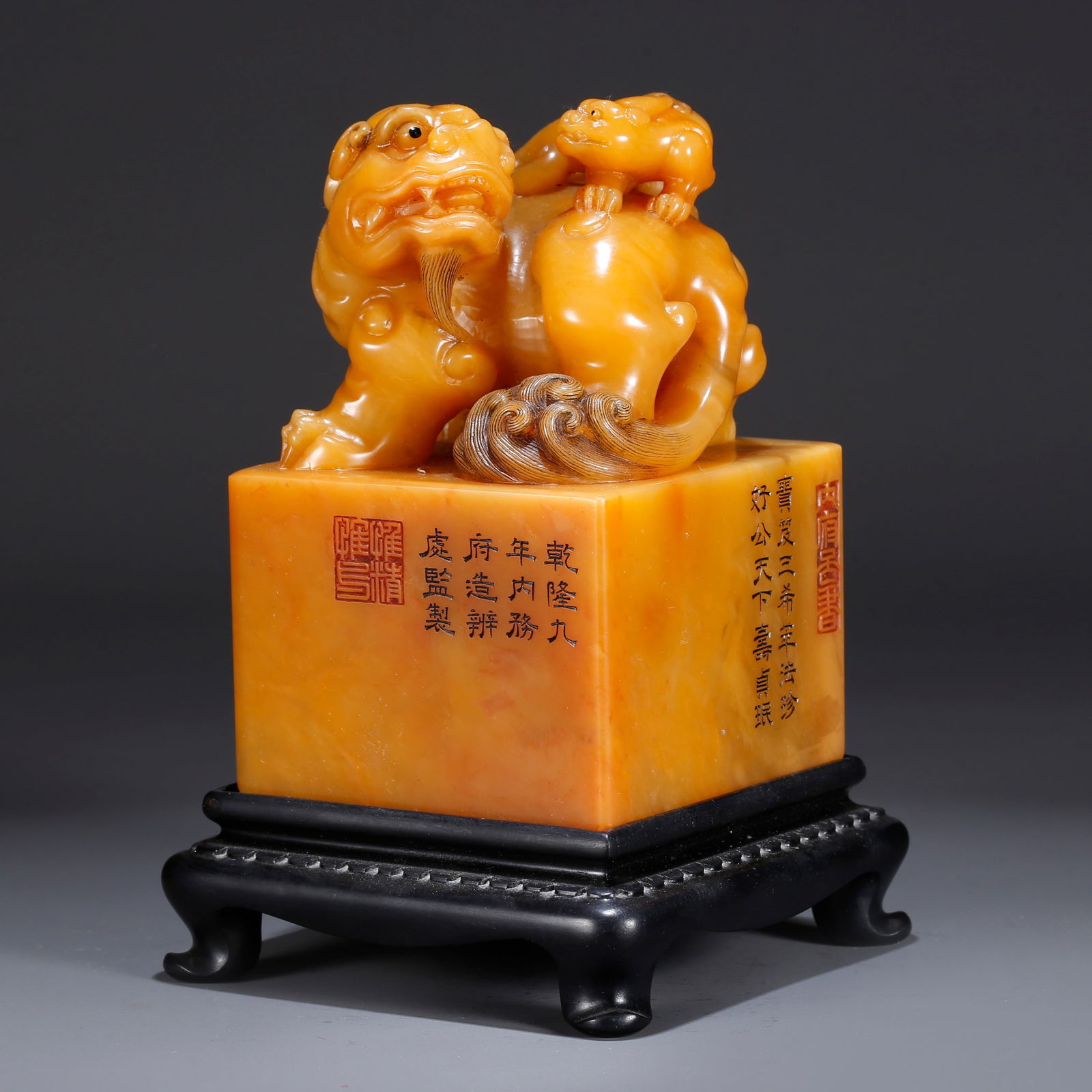 A SHOUSHAN TIANHUANG STONE SEAL WITH LARGE AND SMALL LION KNOB: Shoushan Tianhuang stone seal with large and small lion knob