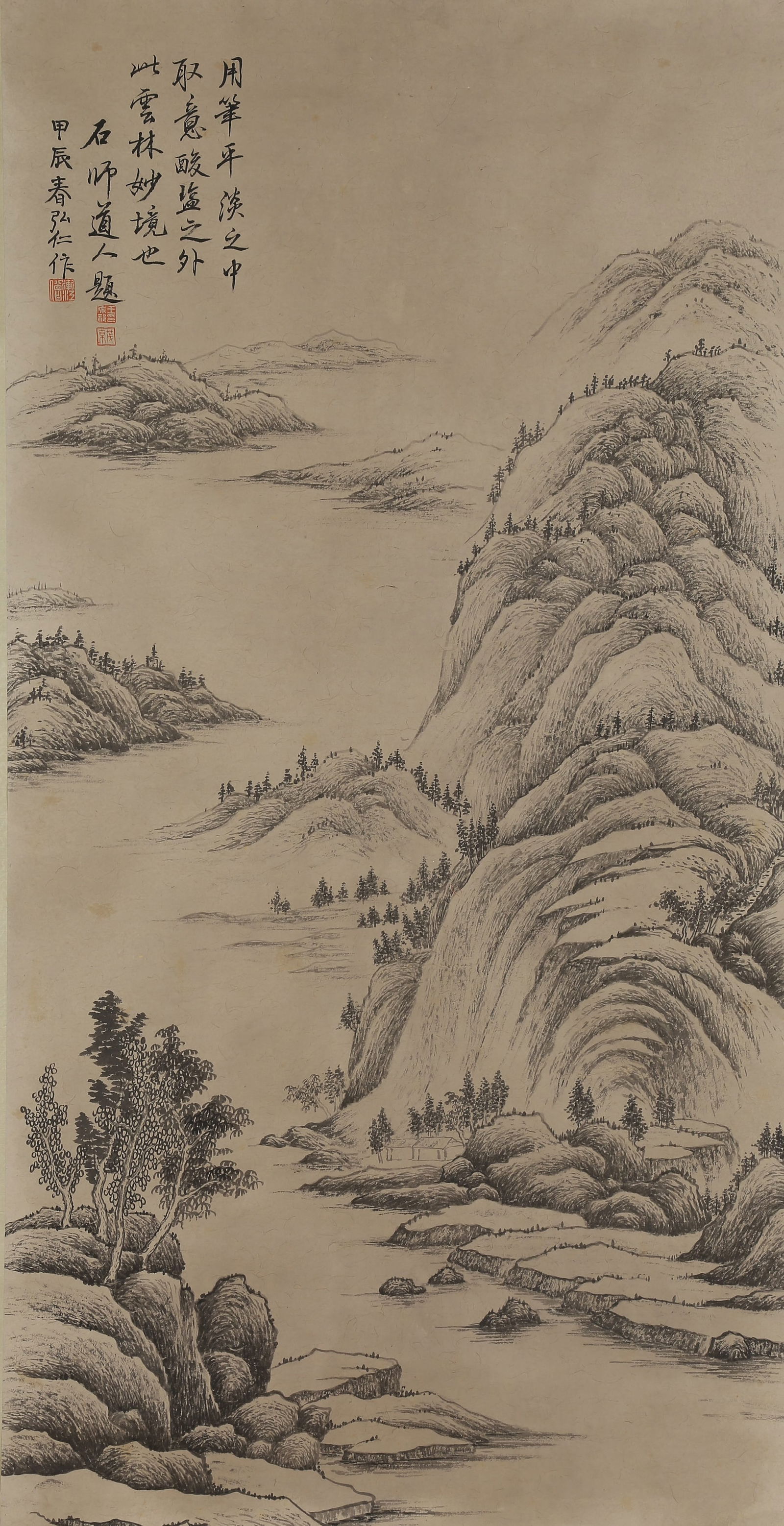 A LANDSCAPE PAINTING ON PAPER BY HONGREN.弘仁 (1 of 9)