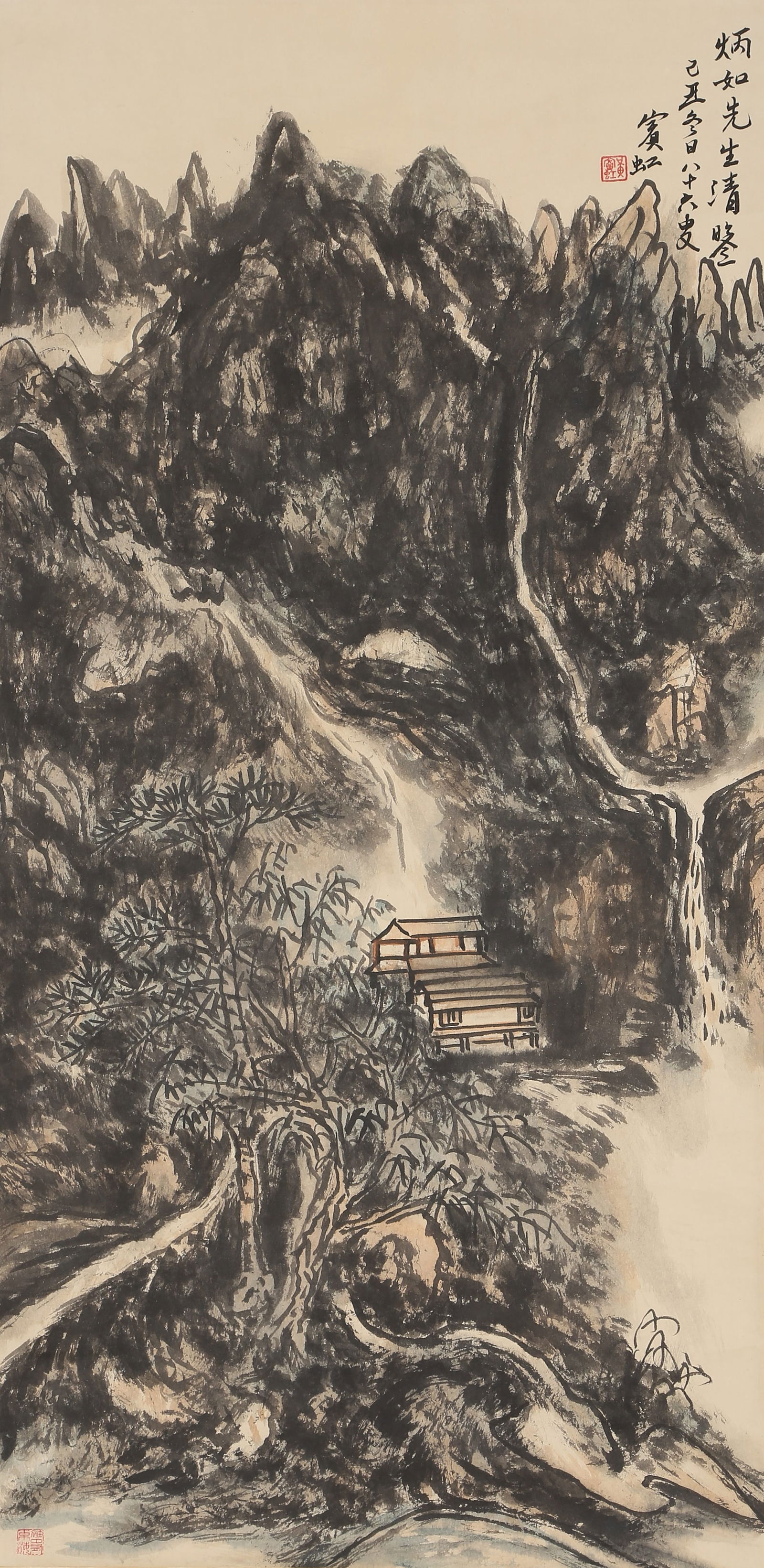 A LANDSCAPE PAINTING ON PAPER BY HUANG BINHONG.黃賓虹: Landscape Painting on Paper by Huang Binhong.黃賓虹