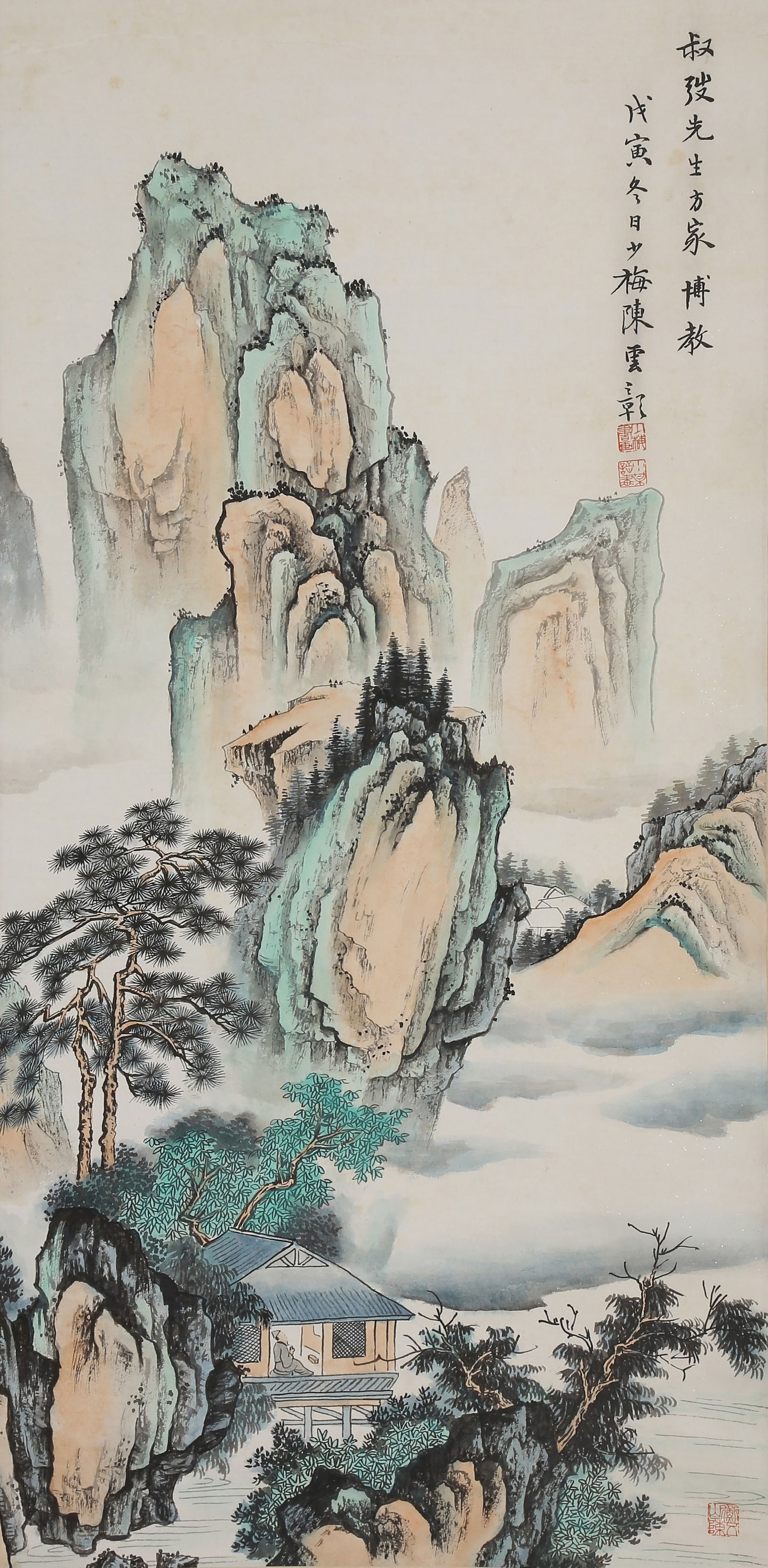 A LANDSCAPE PAINTING ON PAPER BY CHEN SHAOMEI.陳少梅 (1 of 8)