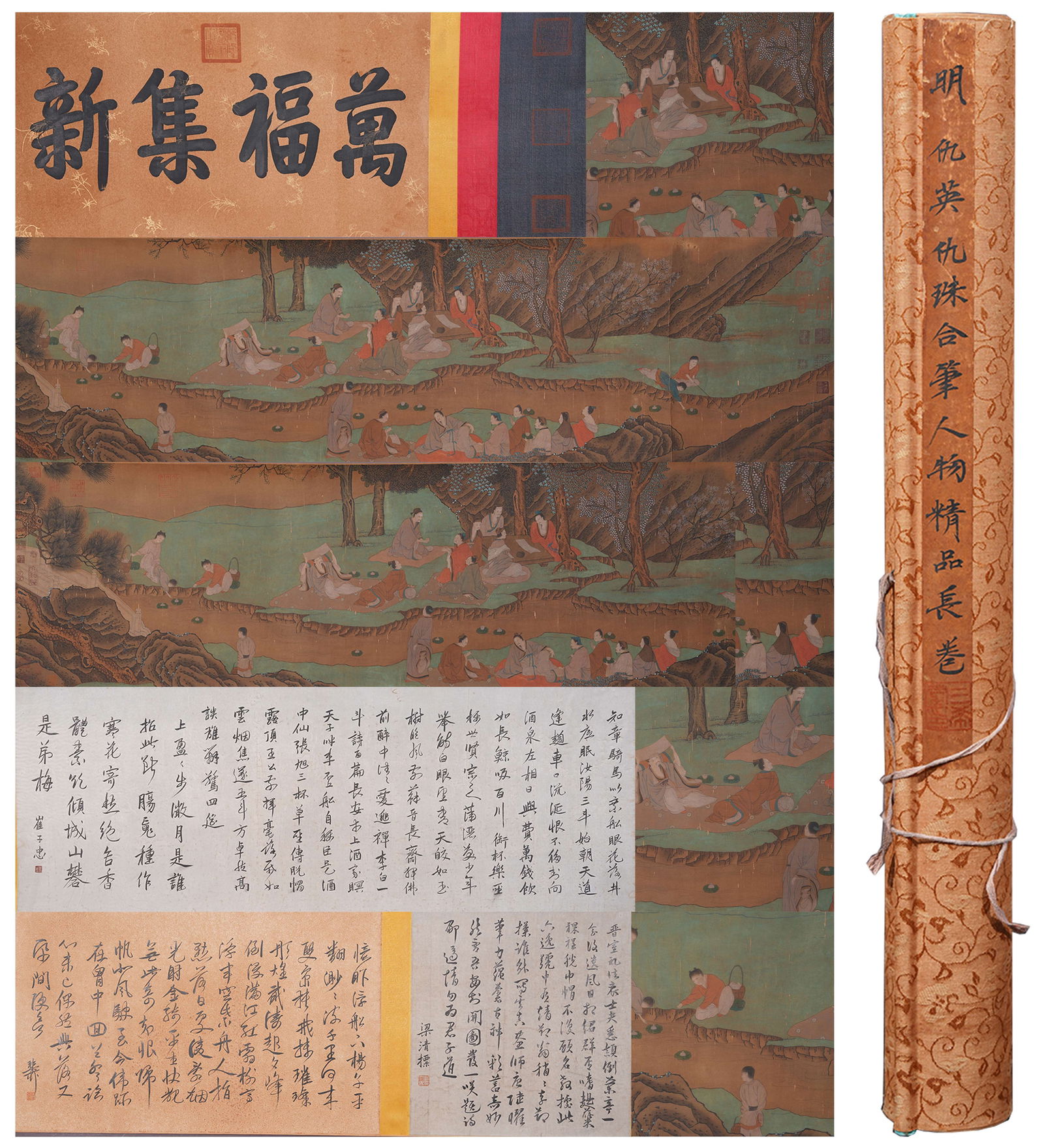 A FIGURE AND NARRATIVE PAINTING HANDSCROLL ON SILK BY QIU YING AND QIU ZHU (JOINT WORK).仇: Figure and Narrative Painting Handscroll on Silk by Qiu Ying and Qiu Zhu (joint work).仇英仇珠
