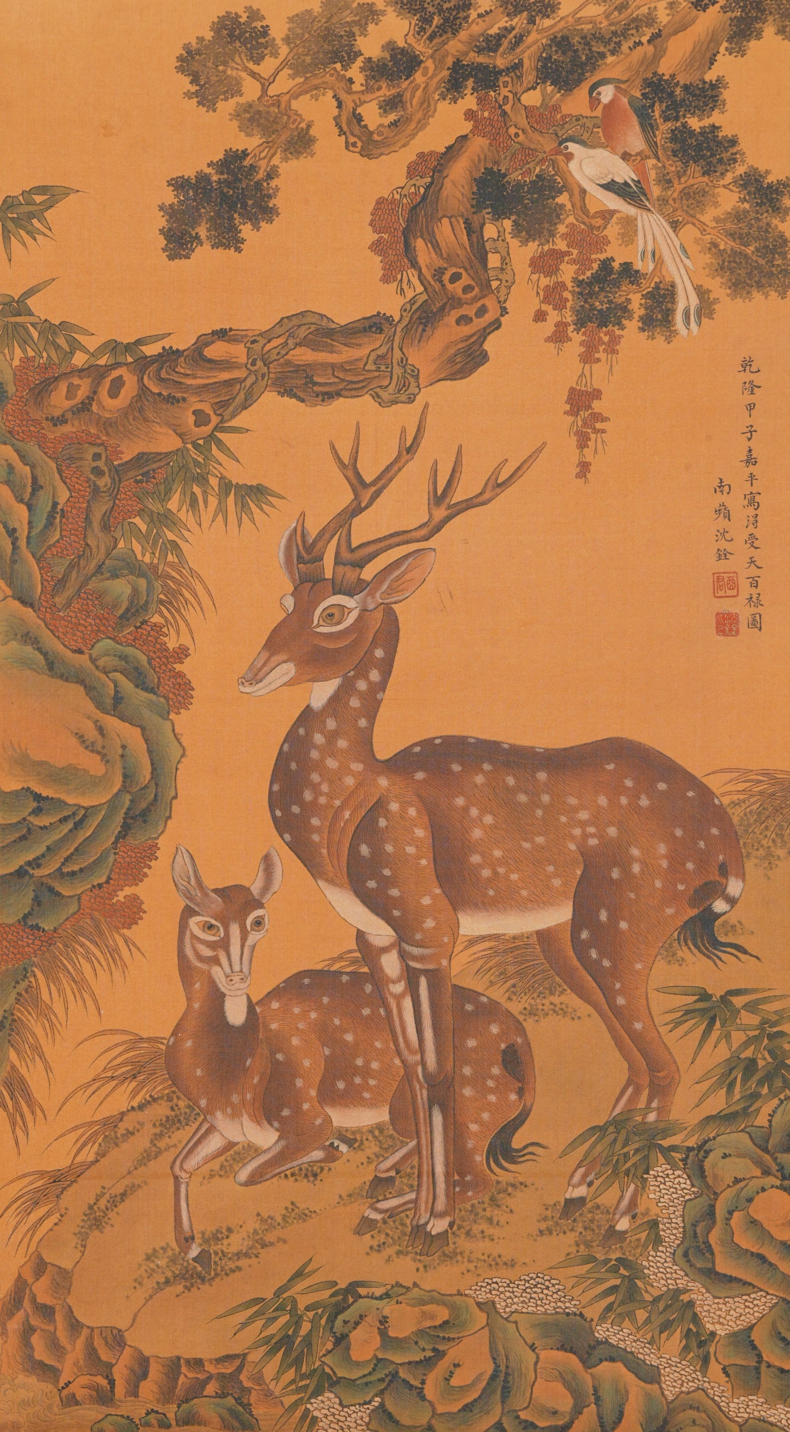 A TWO DEER PAINTING ON SILK BY SHEN QUAN.沈銓 (1 of 9)