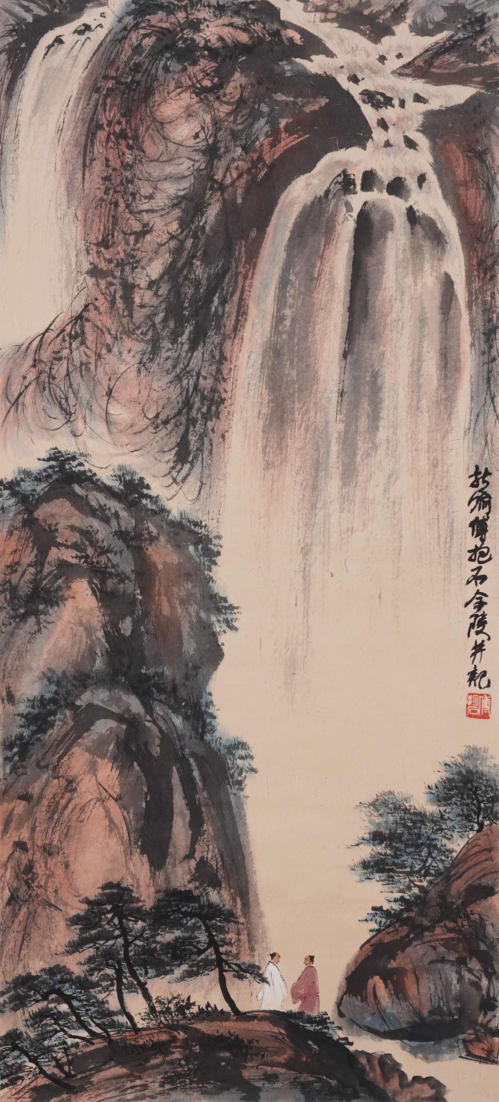A LANDSCAPE PAINTING ON PAPER BY FU BAOSHI.傅抱石 (1 of 9)