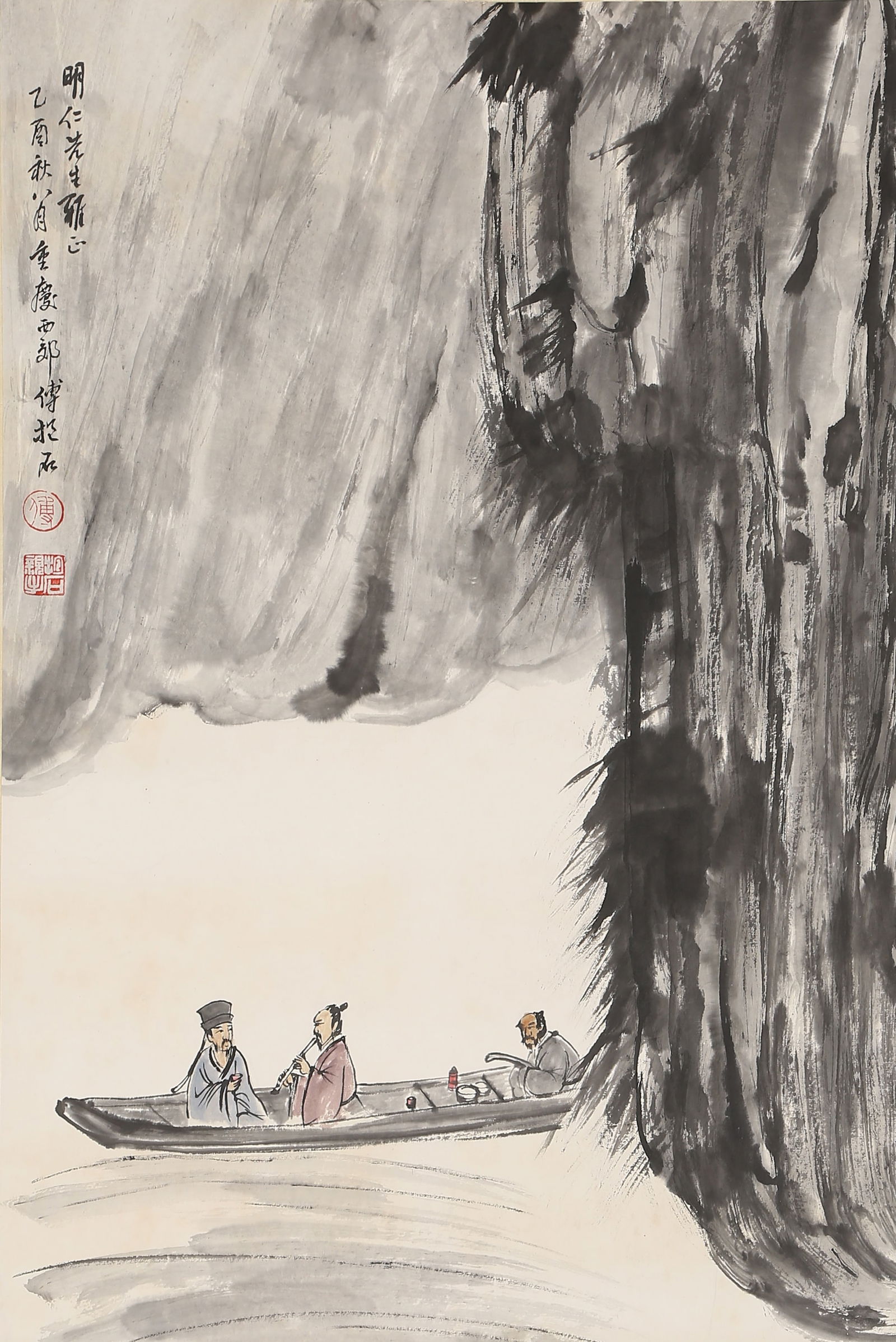 A BOATING SCENE PAINTING ON PAPER BY FU BAOSHI.傅抱石 (1 of 9)