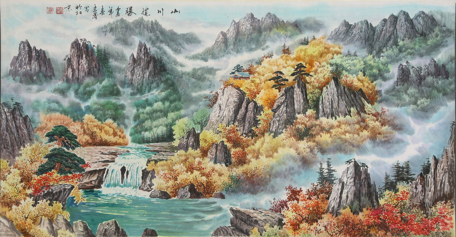 A LANDSCAPE PAINTING ON PAPER, HANGING SCROLL (JINGXIN), BY LI MO.李墨 (1 of 9)