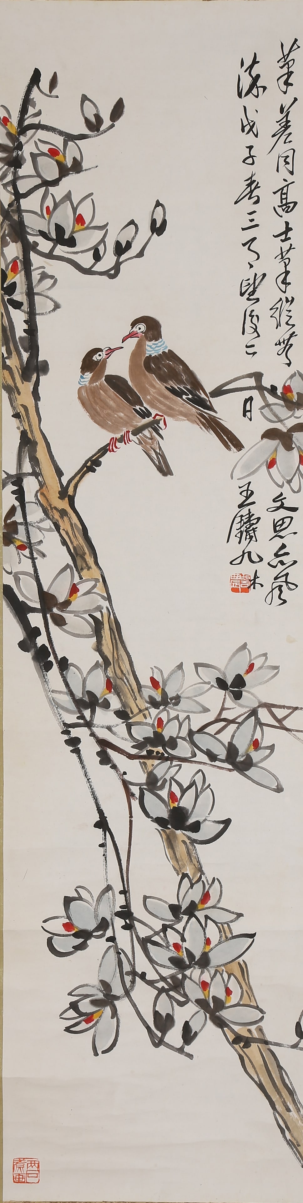 A FLOWER-AND-BIRD PAINTING ON PAPER BY WANG ZHUJIU.王鑄九 (1 of 9)