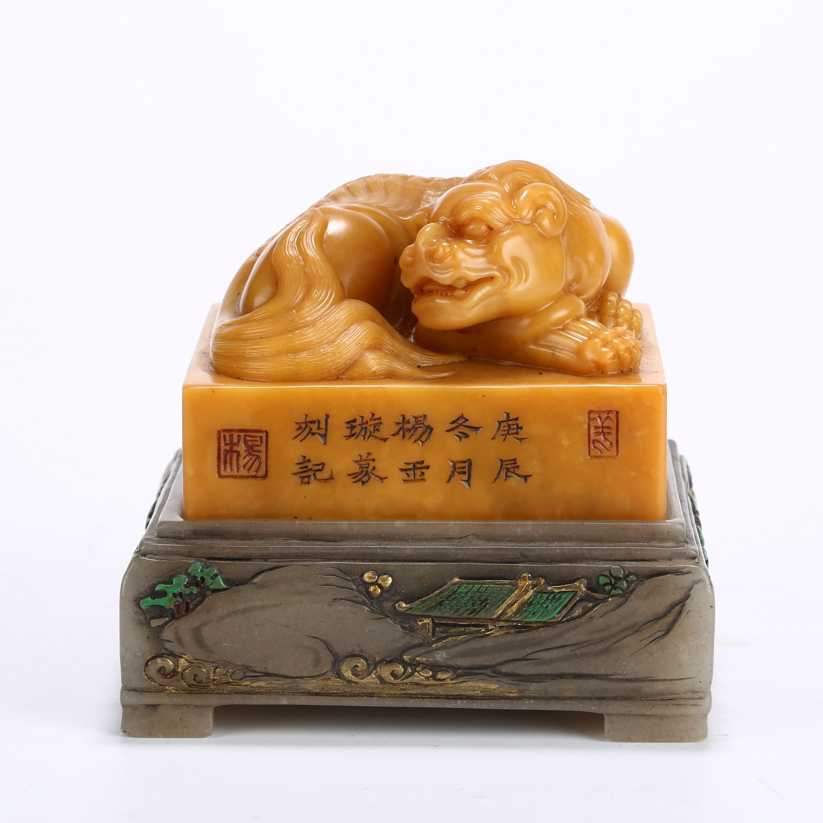 A SHOUSHAN TIANHUANG STONE SEAL WITH BEAST KNOB AND BASE (1 of 9)