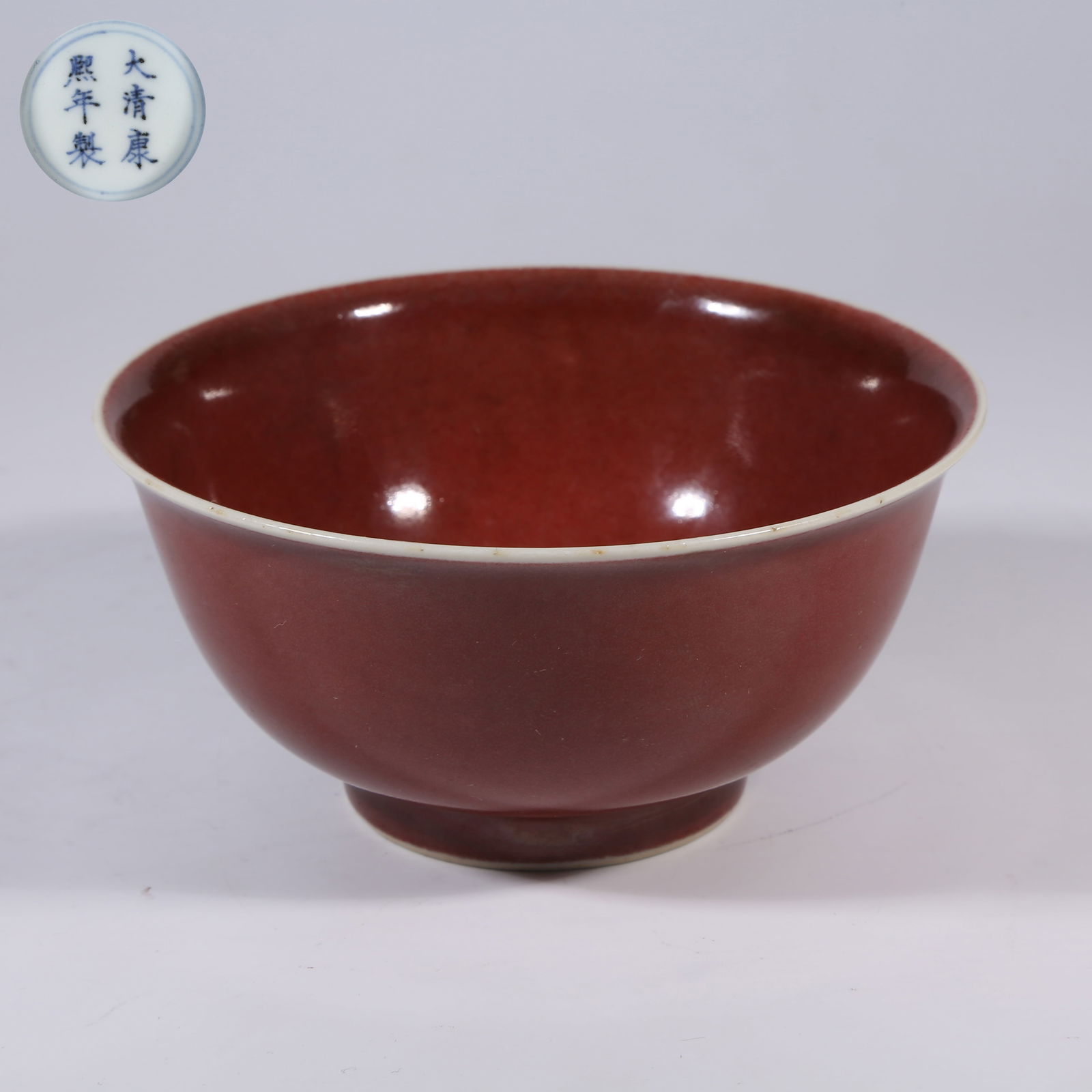 A RED GLAZE BOWL (1 of 9)
