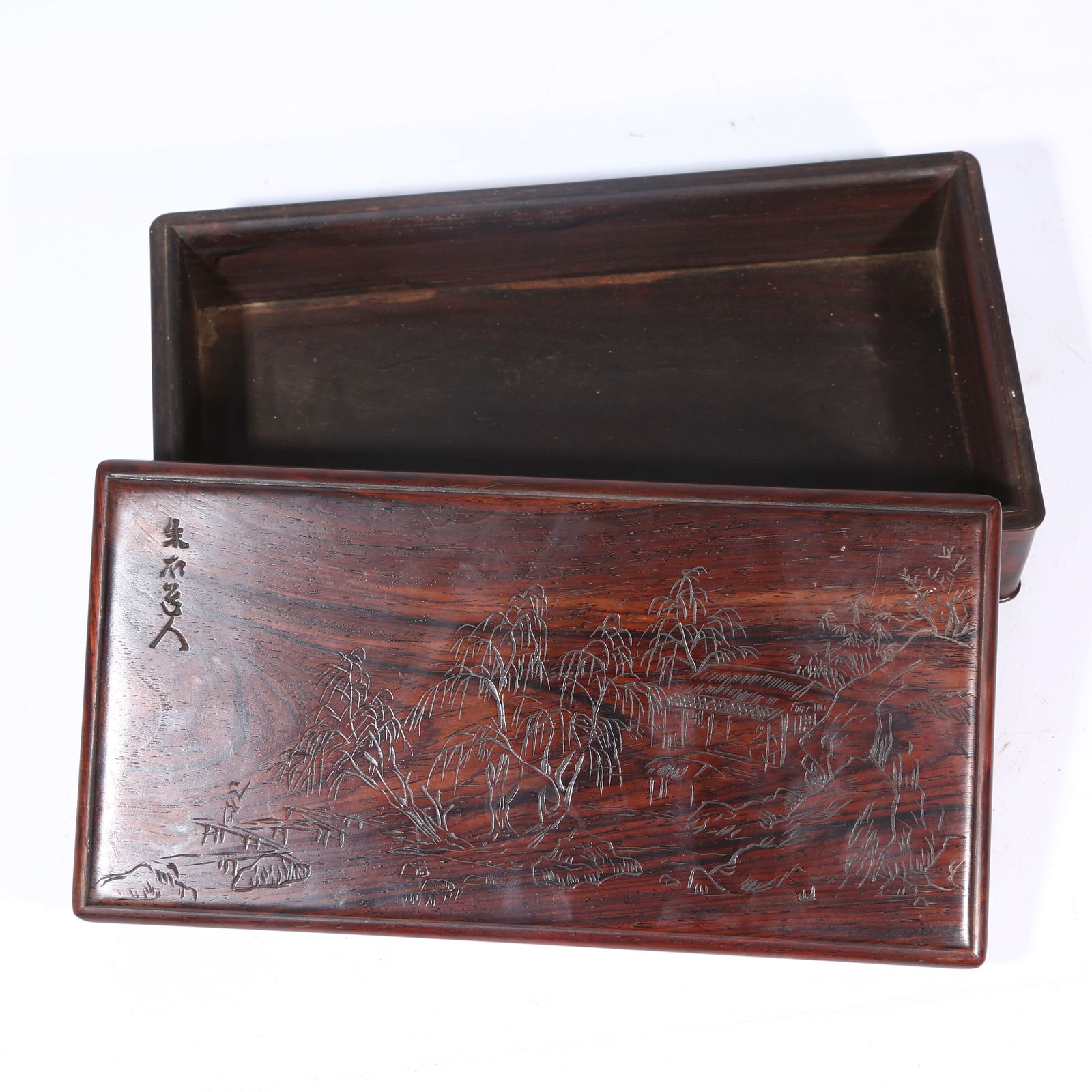 A HUANGHUALI WOOD COVERED BOX WITH LANDSCAPE MOTIF (1 of 9)