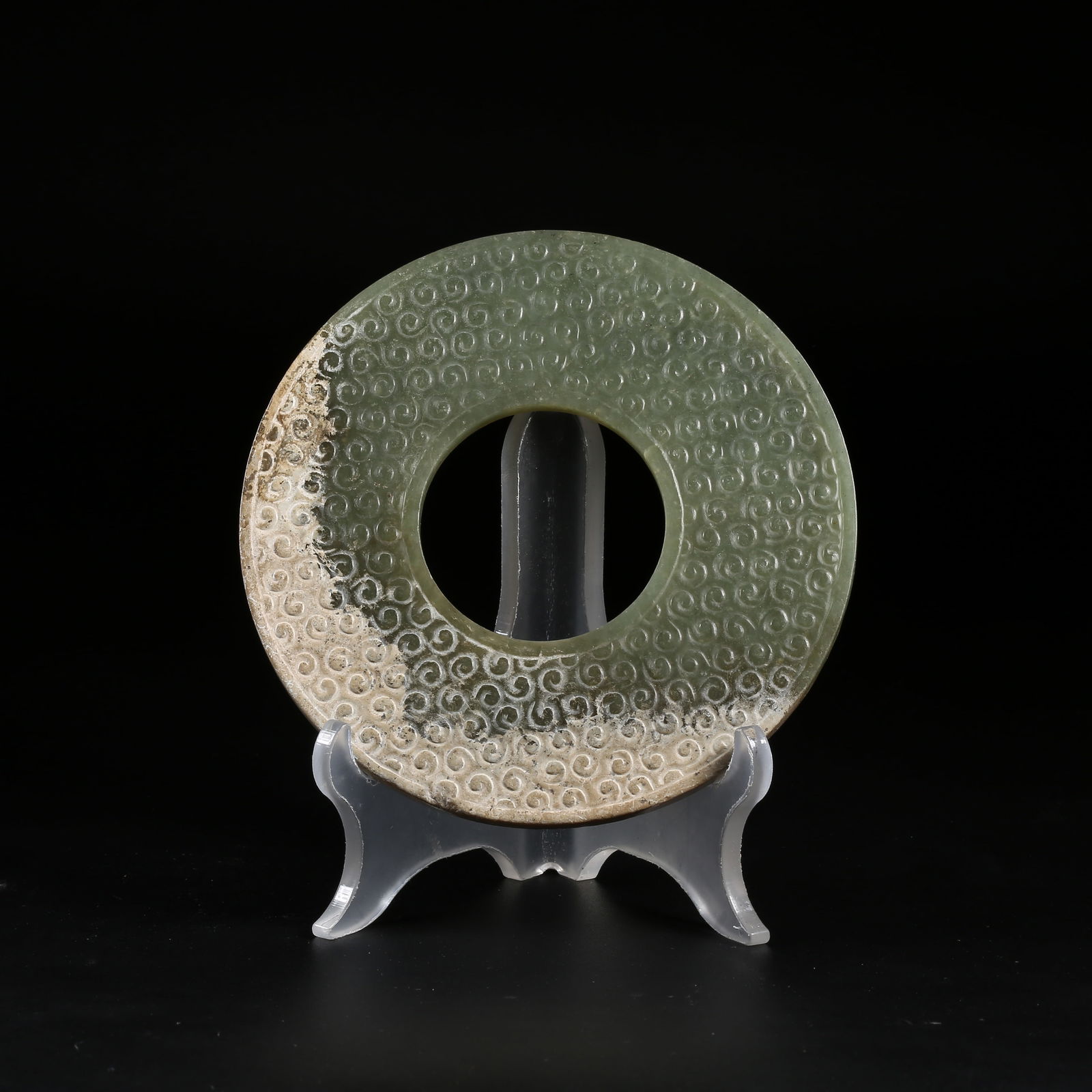 A ANCIENT JADE BI (1 of 9)