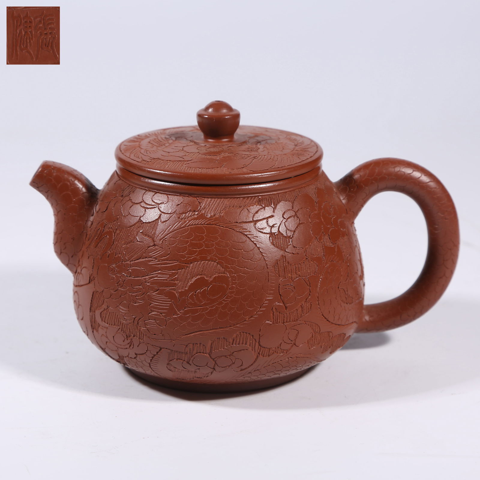 A ZISHA TEAPOT WITH DRAGON AND PHOENIX MOTIF (1 of 9)