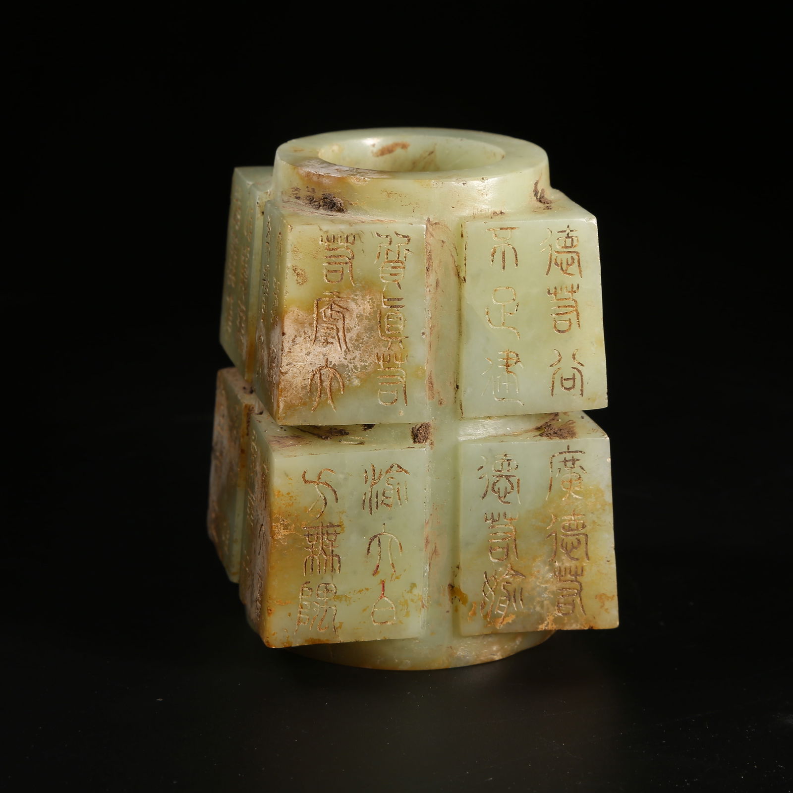 A PRE-HAN ANCIENT JADE CONG (1 of 9)