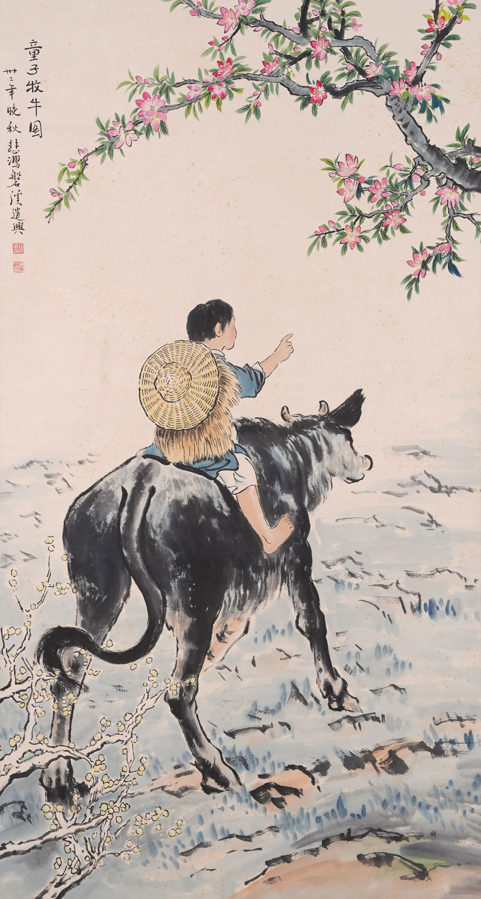 A BOY HERDING AN OX PAINTING ON PAPER BY XU BEIHONG.徐悲鴻 (1 of 9)