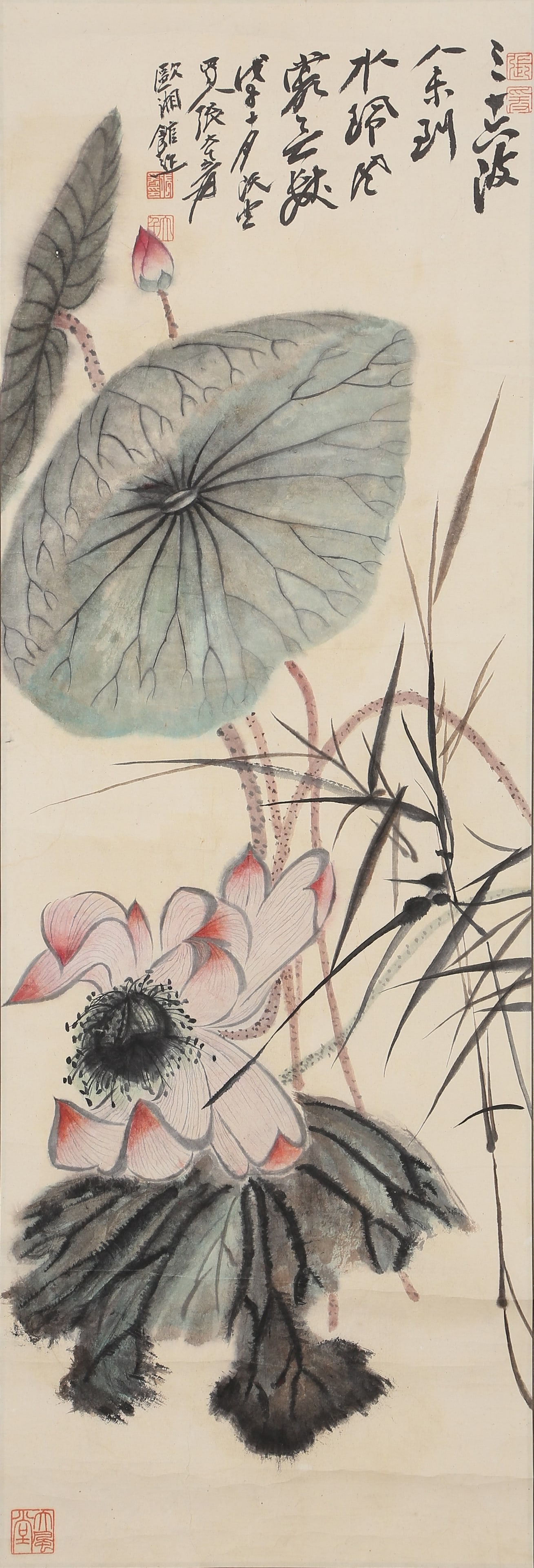 A LOTUS PAINTING ON PAPER, HANGING SCROLL (JINGXIN), BY ZHANG DAQIAN.張大千 (1 of 9)