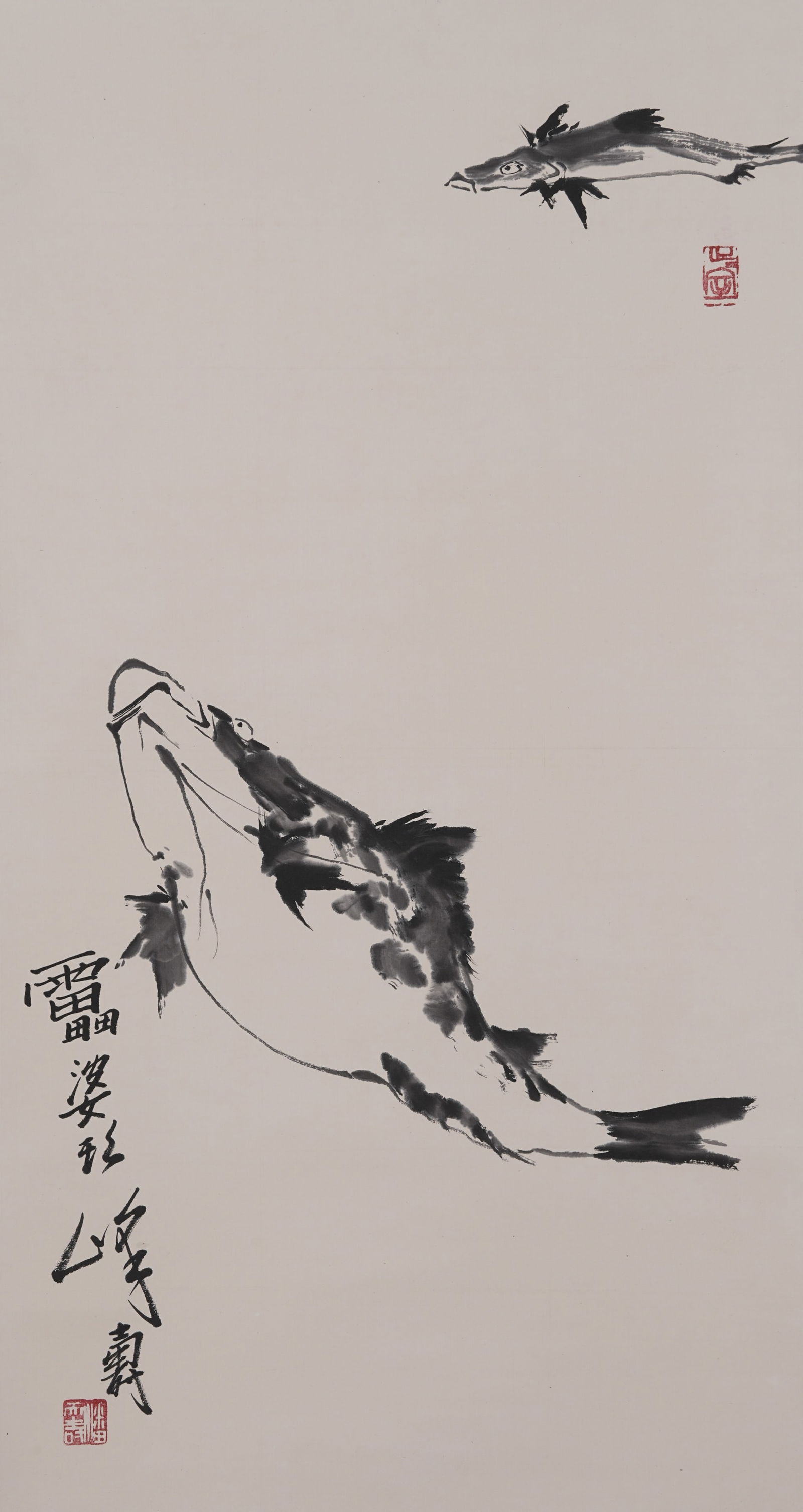 A FISH PAINTING ON PAPER BY PAN TIANSHOU.潘天壽 (1 of 6)