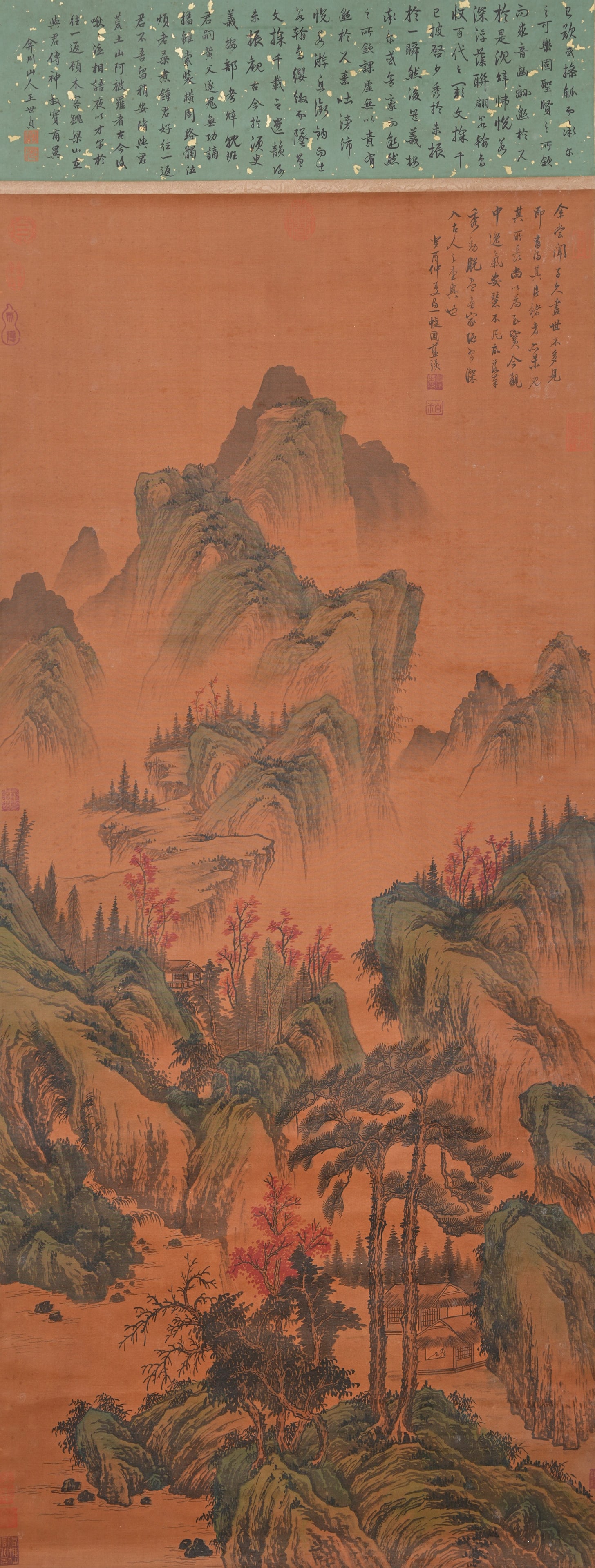 A LANDSCAPE PAINTING ON SILK BY LAN YING.藍瑛: Landscape Painting on Silk by Lan Ying.藍瑛