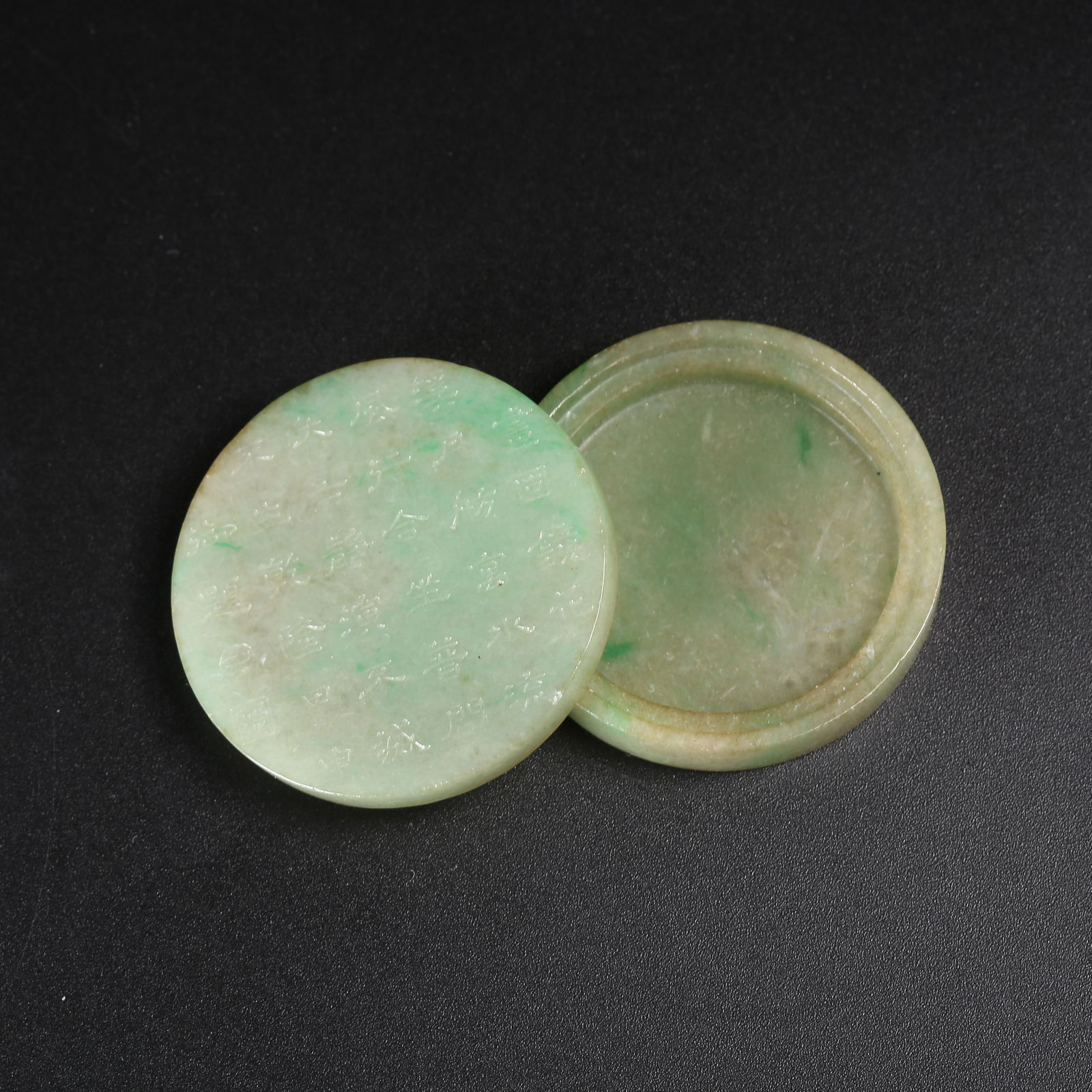 A JADEITE SEAL-PASTE BOX WITH INCISED POETRY (1 of 8)
