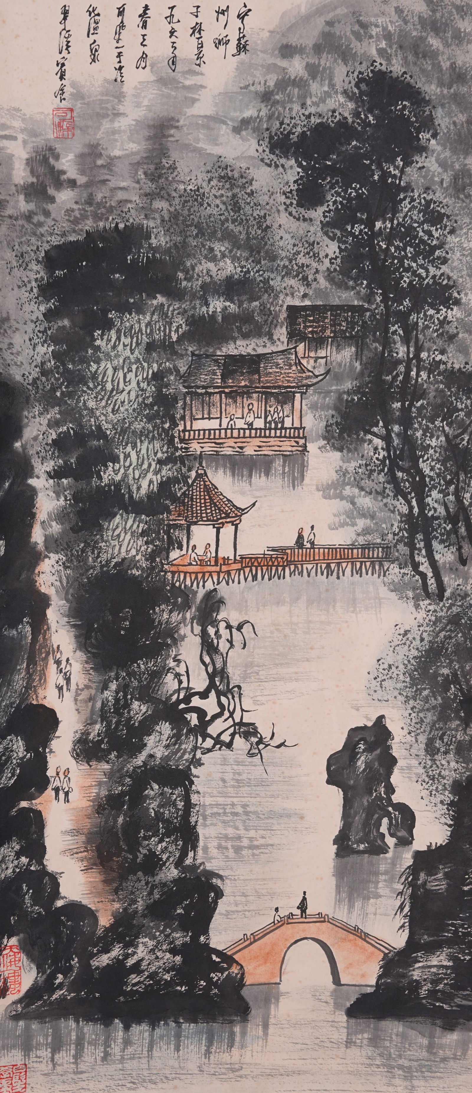 A LANDSCAPE AND FIGURE PAINTING ON PAPER BY LI KERAN.李可染 (1 of 10)