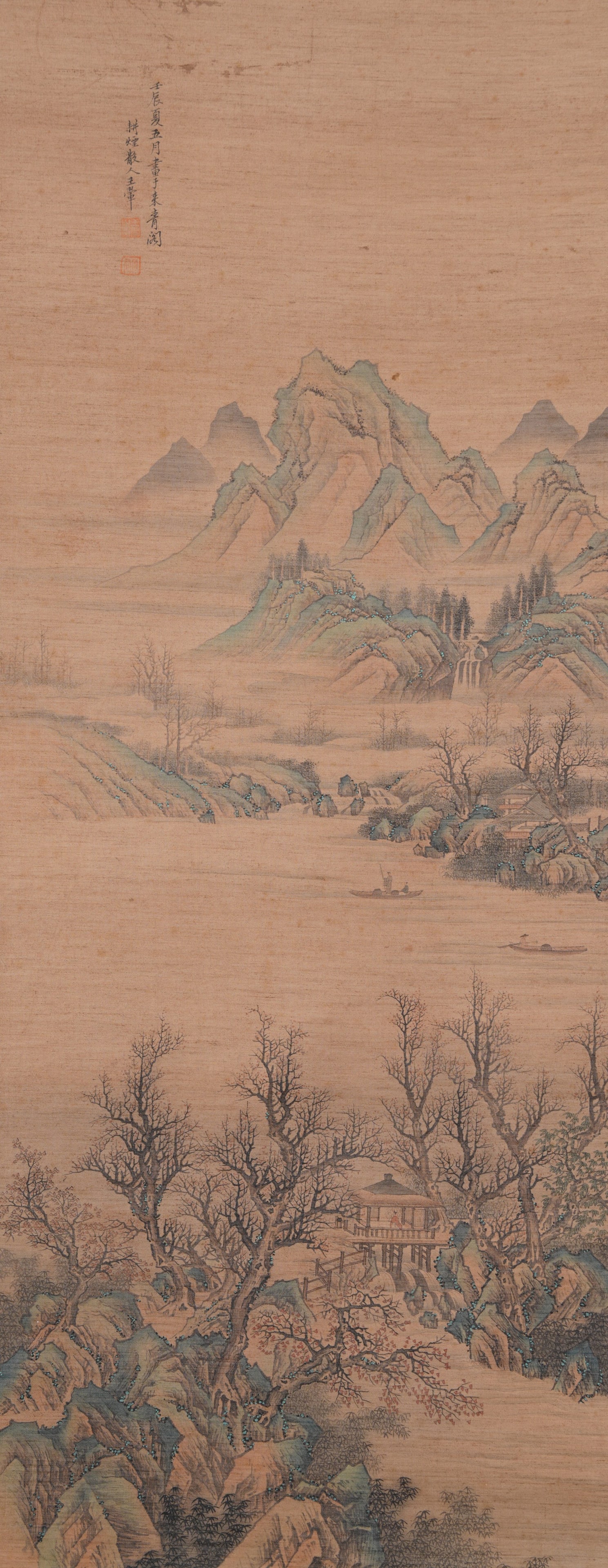 A LANDSCAPE PAINTING ON SILK BY WANG HUI.王翚 (1 of 10)