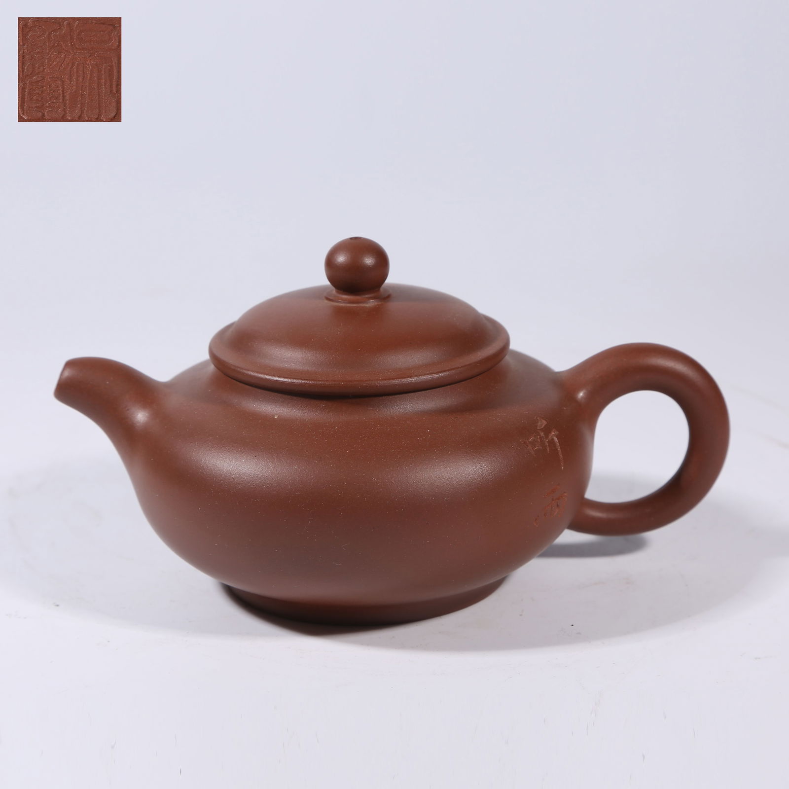 A ZISHA TEAPOT (1 of 8)