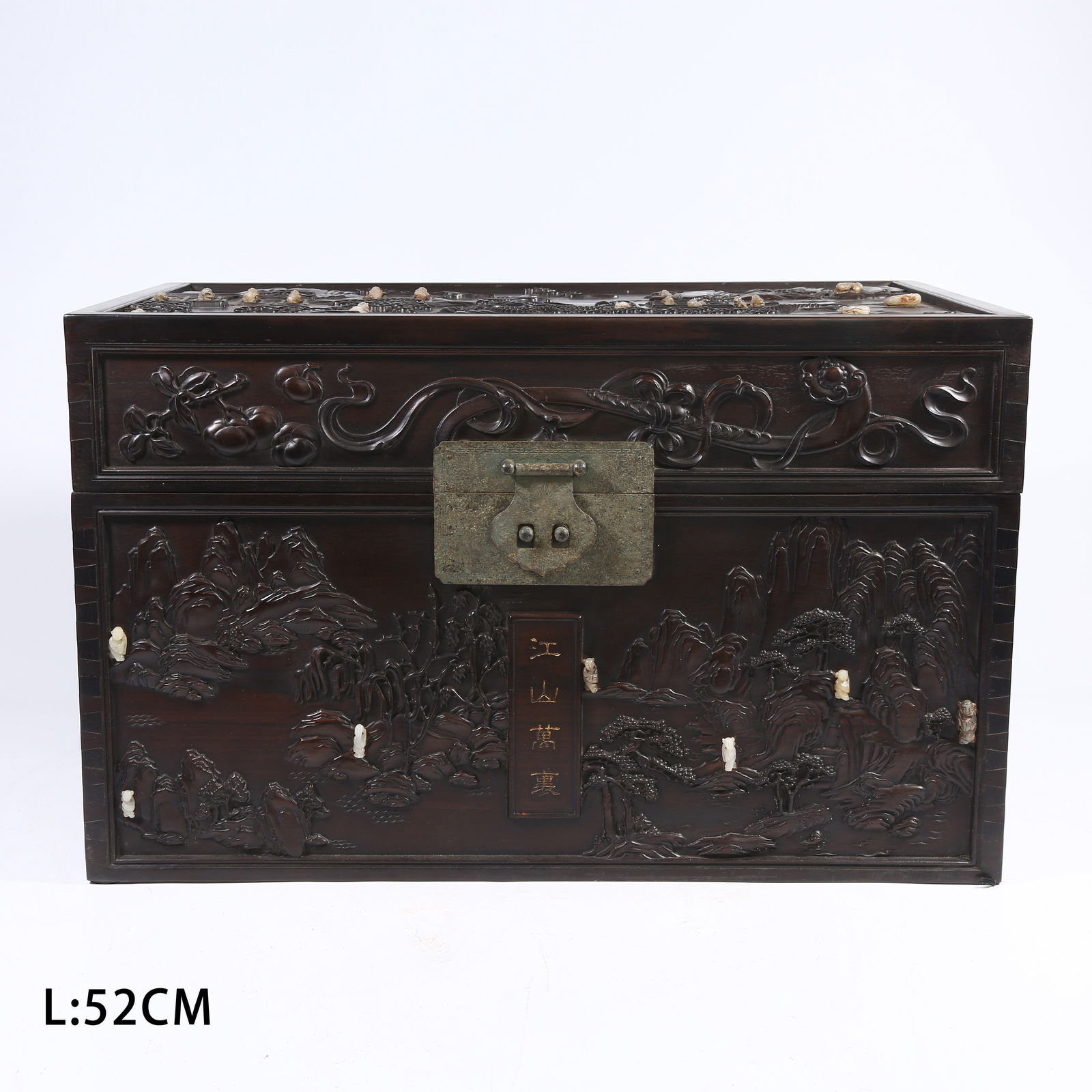 A ZITAN WOOD BOX INLAID WITH HETIAN JADE AND DRAGON BOAT WITH CHILDREN MOTIF (1 of 10)