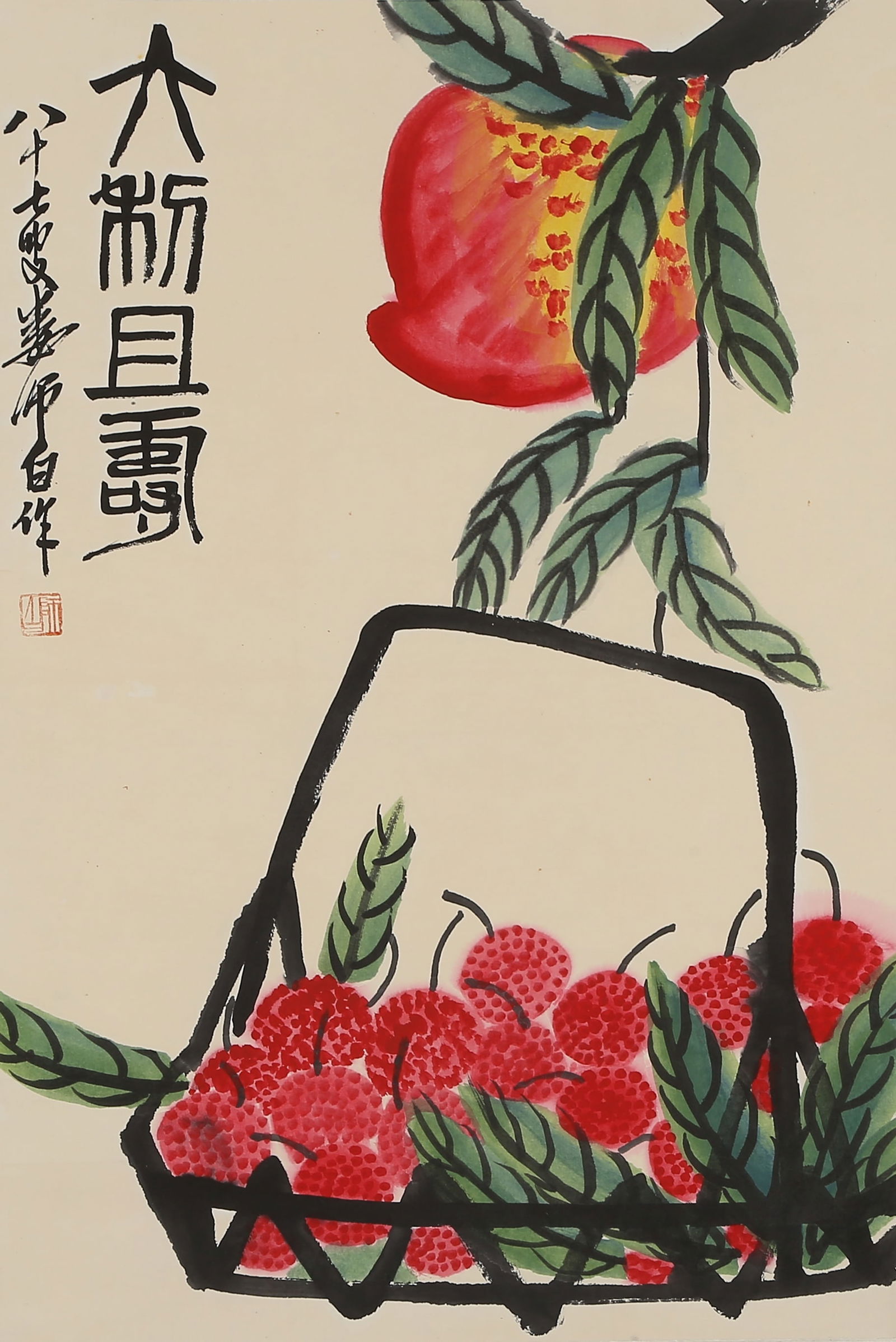 A LONGEVITY CELEBRATION PAINTING ON PAPER BY LOU SHIBAI.婁師白 (1 of 8)
